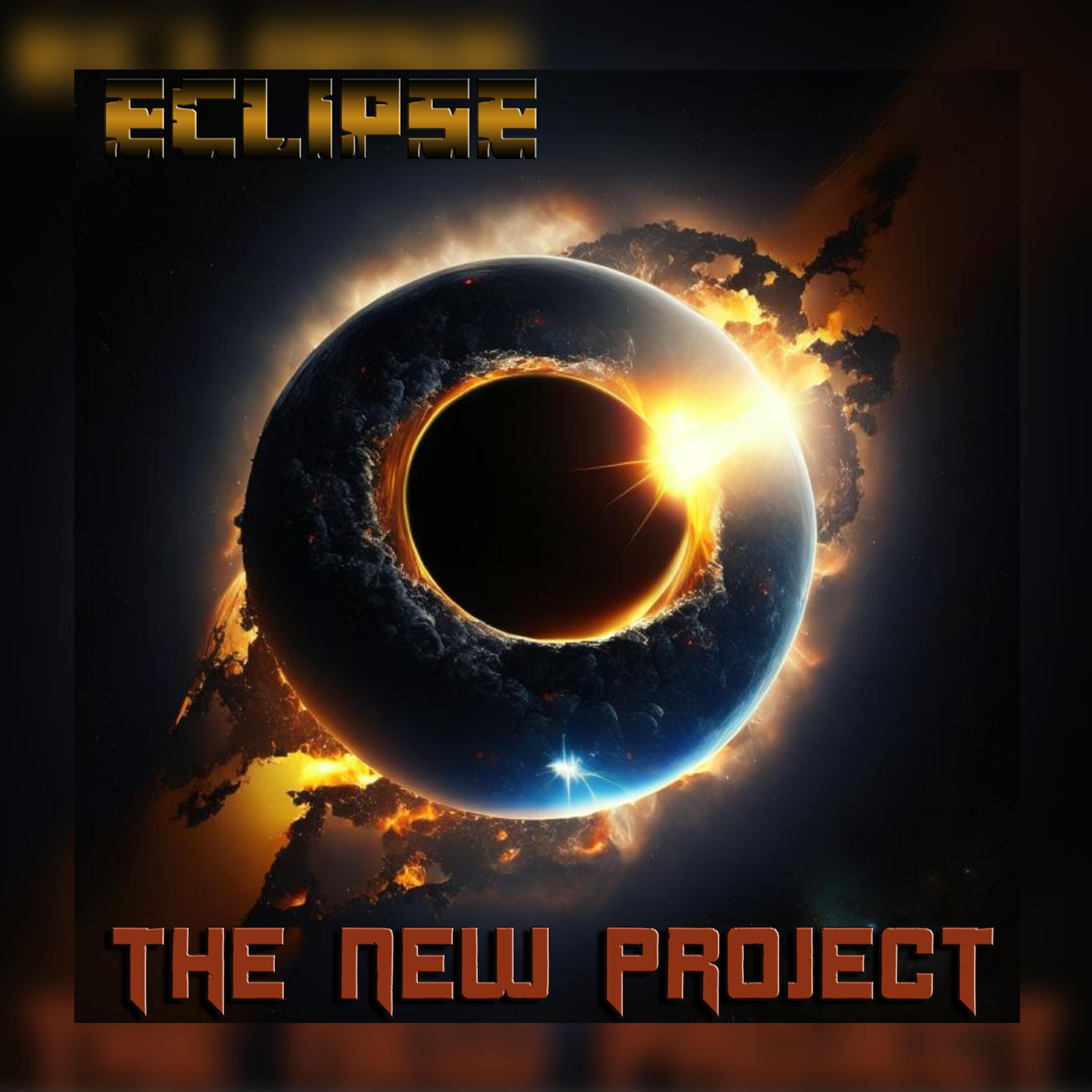 Релиз Eclipse