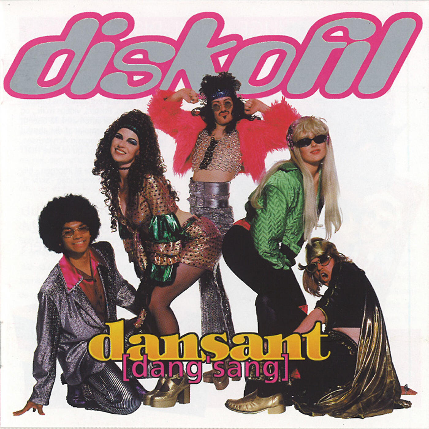 Релиз Dansant