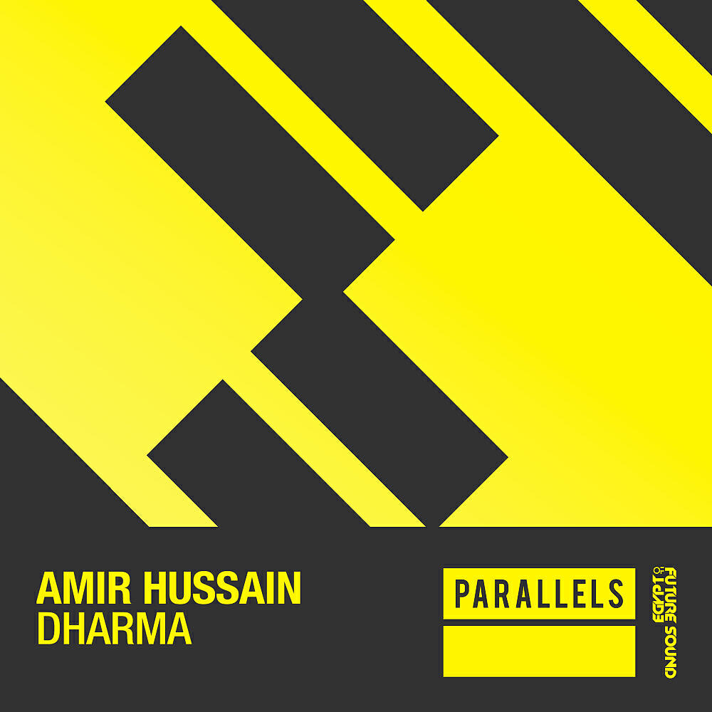 Релиз Dharma