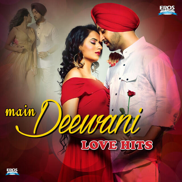 Трек Dil Kafiraa (From "Shareek")