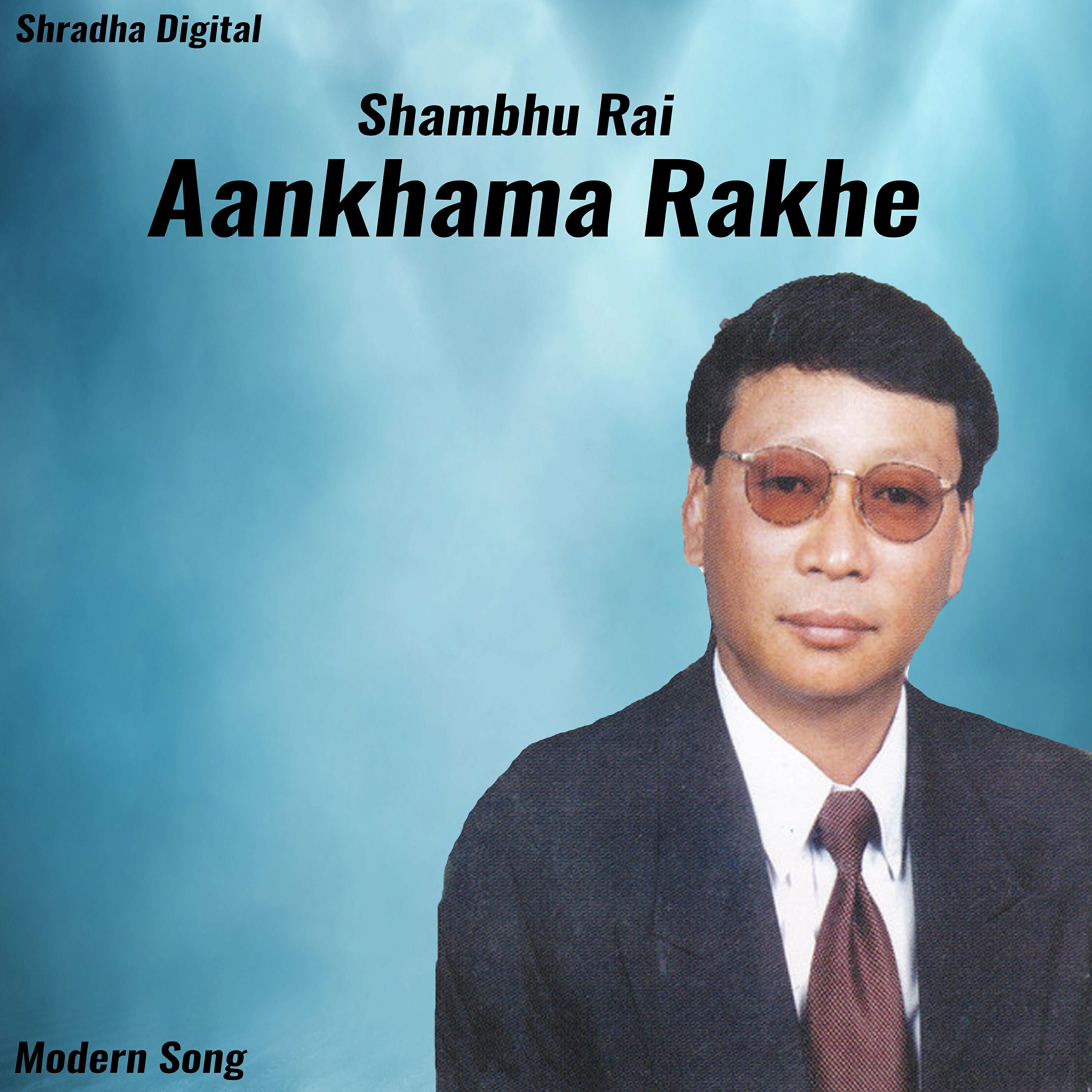 Релиз Aankhama Rakhe