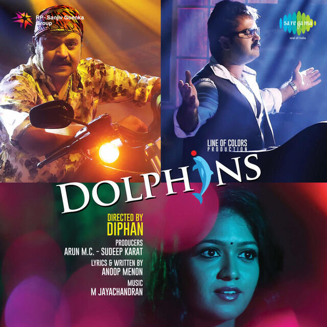 Релиз Dolphins (Original Motion Picture Soundtrack)