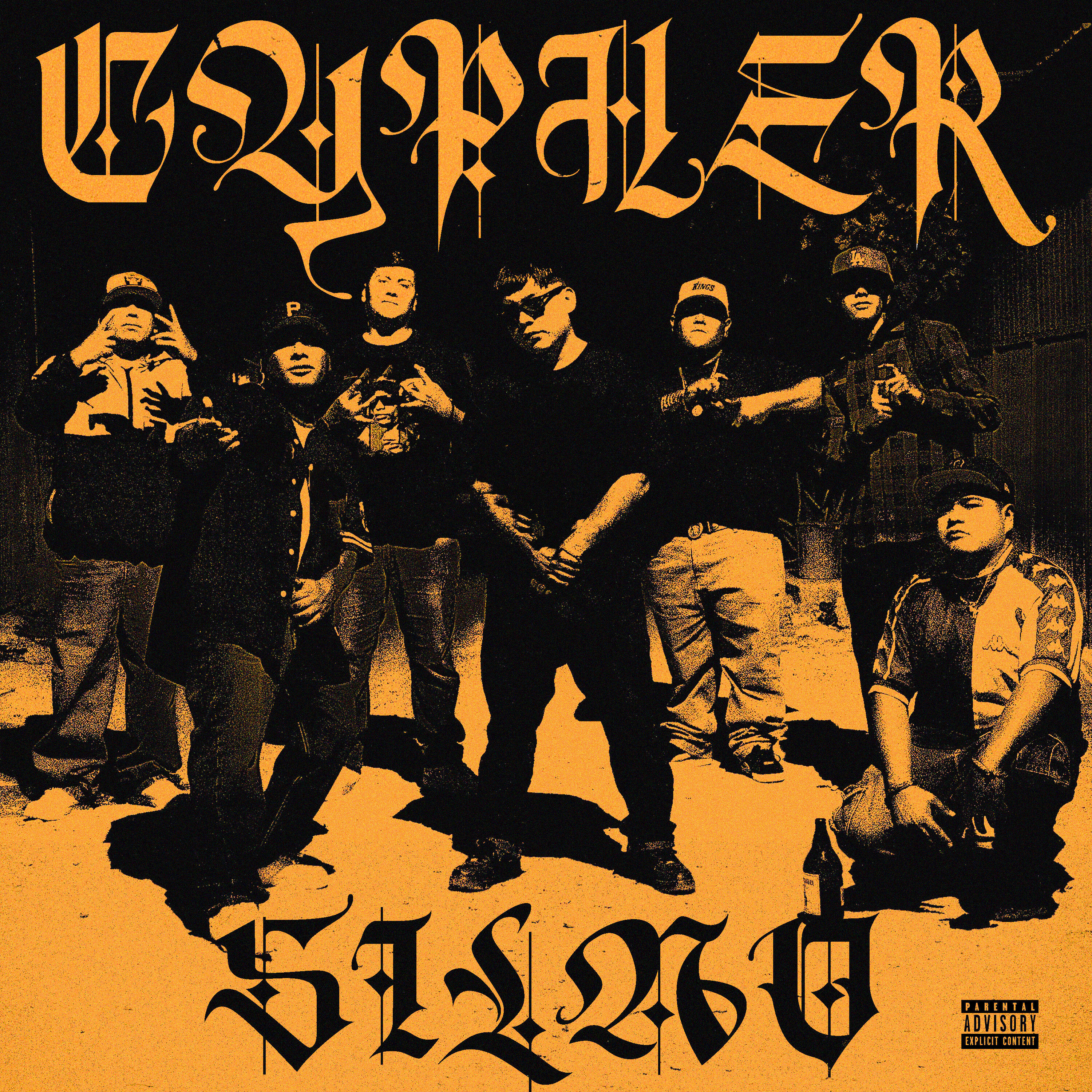 Релиз Cypher Silao
