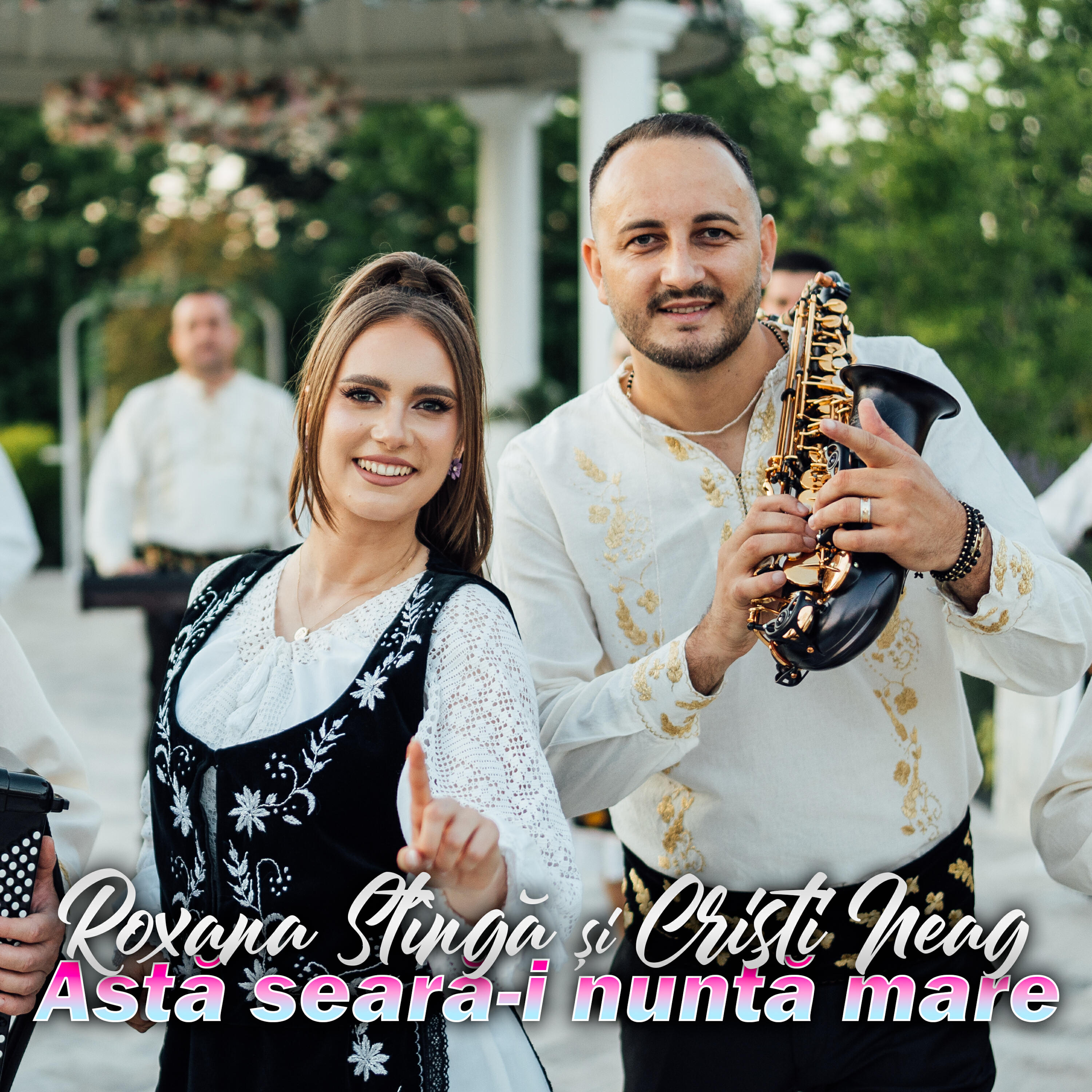 Релиз Astă seară-i nuntă mare