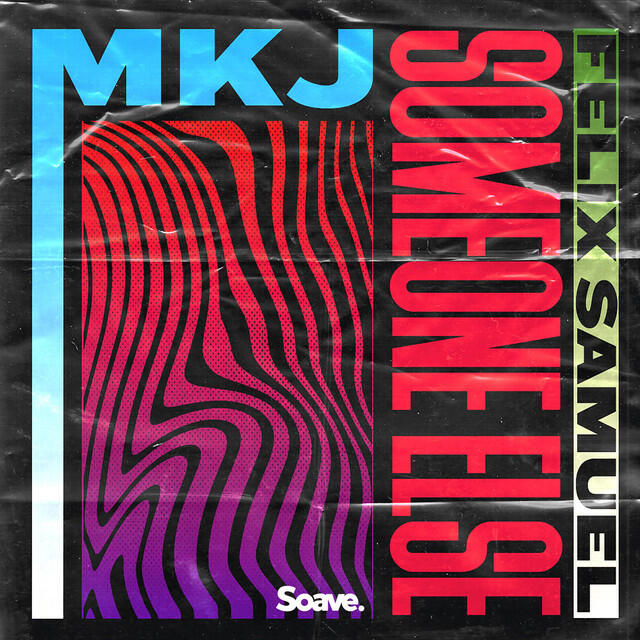 Релиз Someone Else