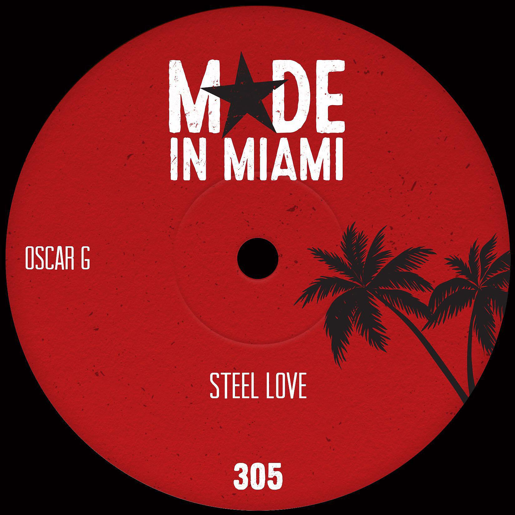 Релиз Steel Love
