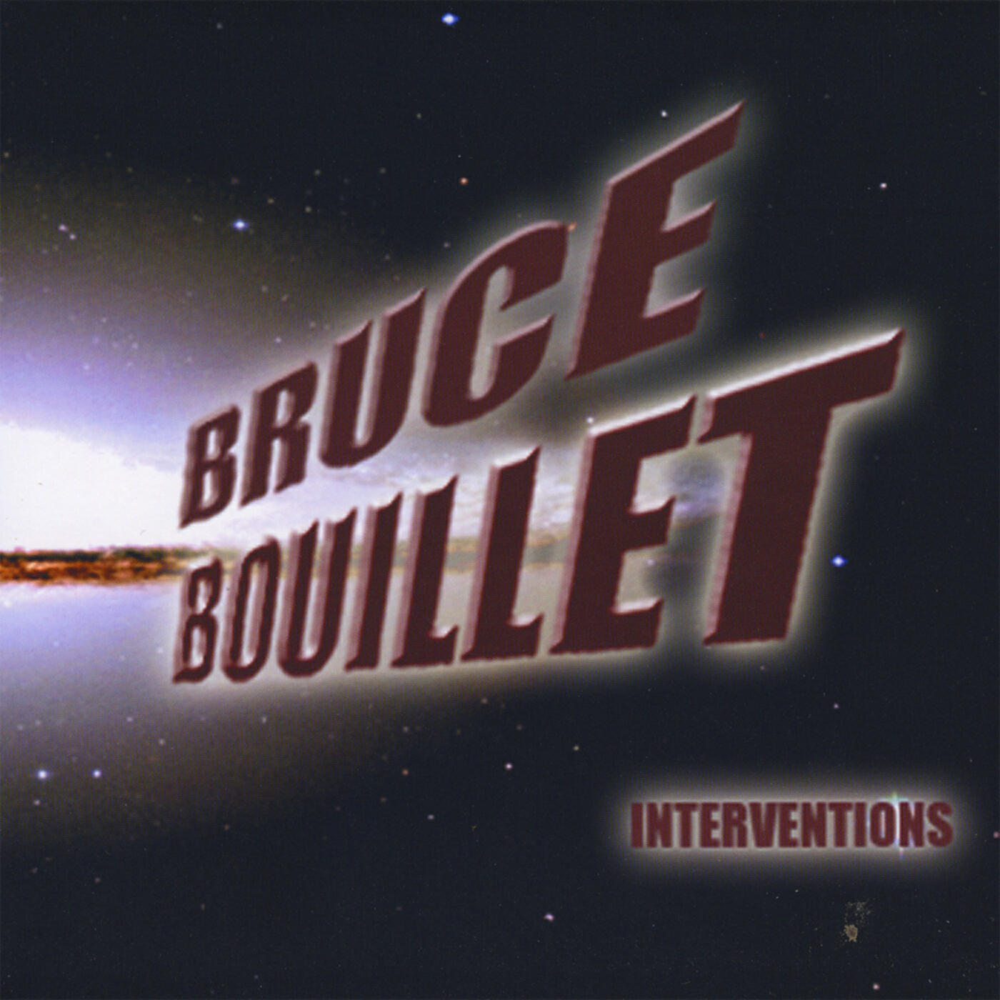 Релиз Interventions