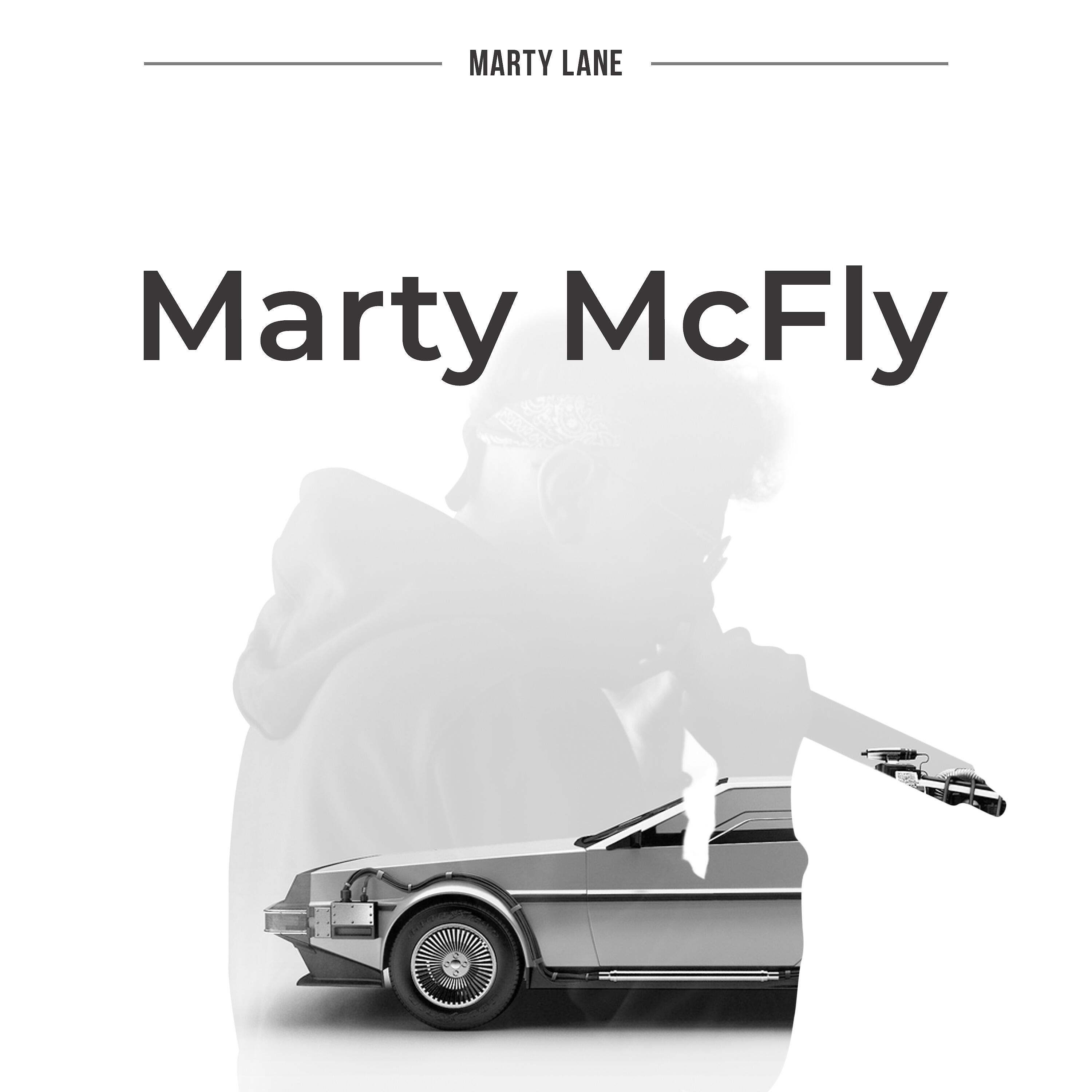 Трек Marty McFly