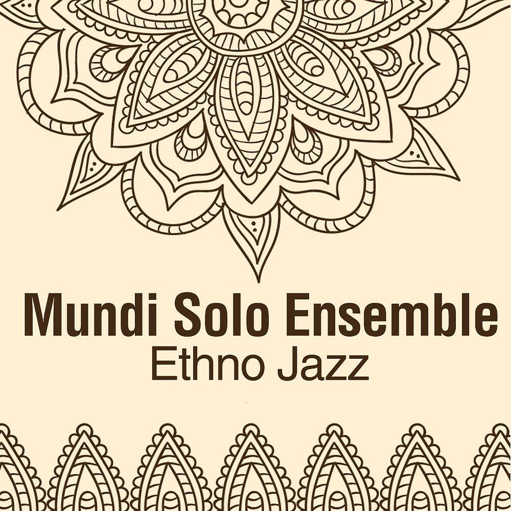 Релиз Ethno Jazz