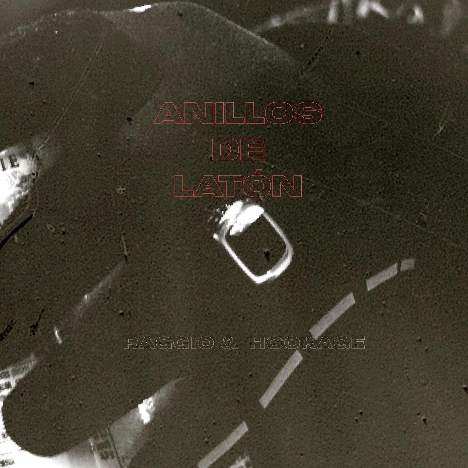 Релиз Anillos de Latón