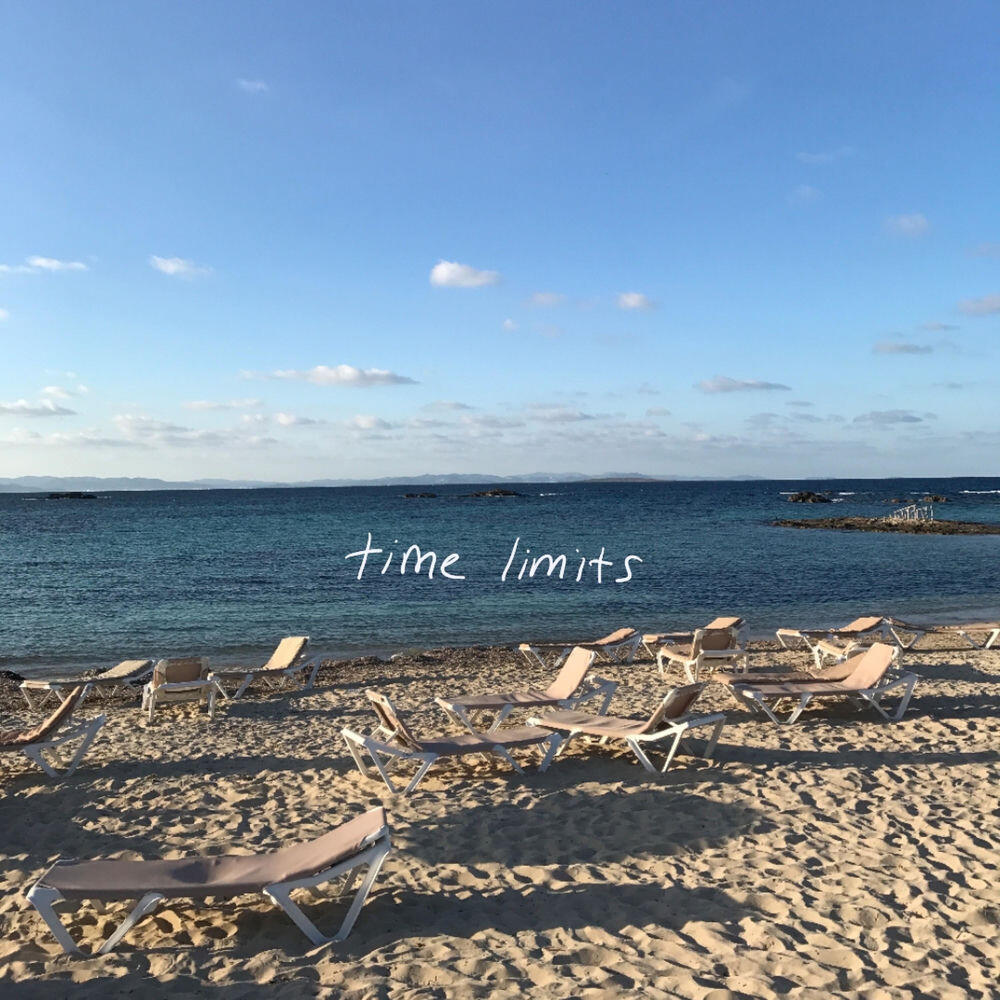 Релиз time limits