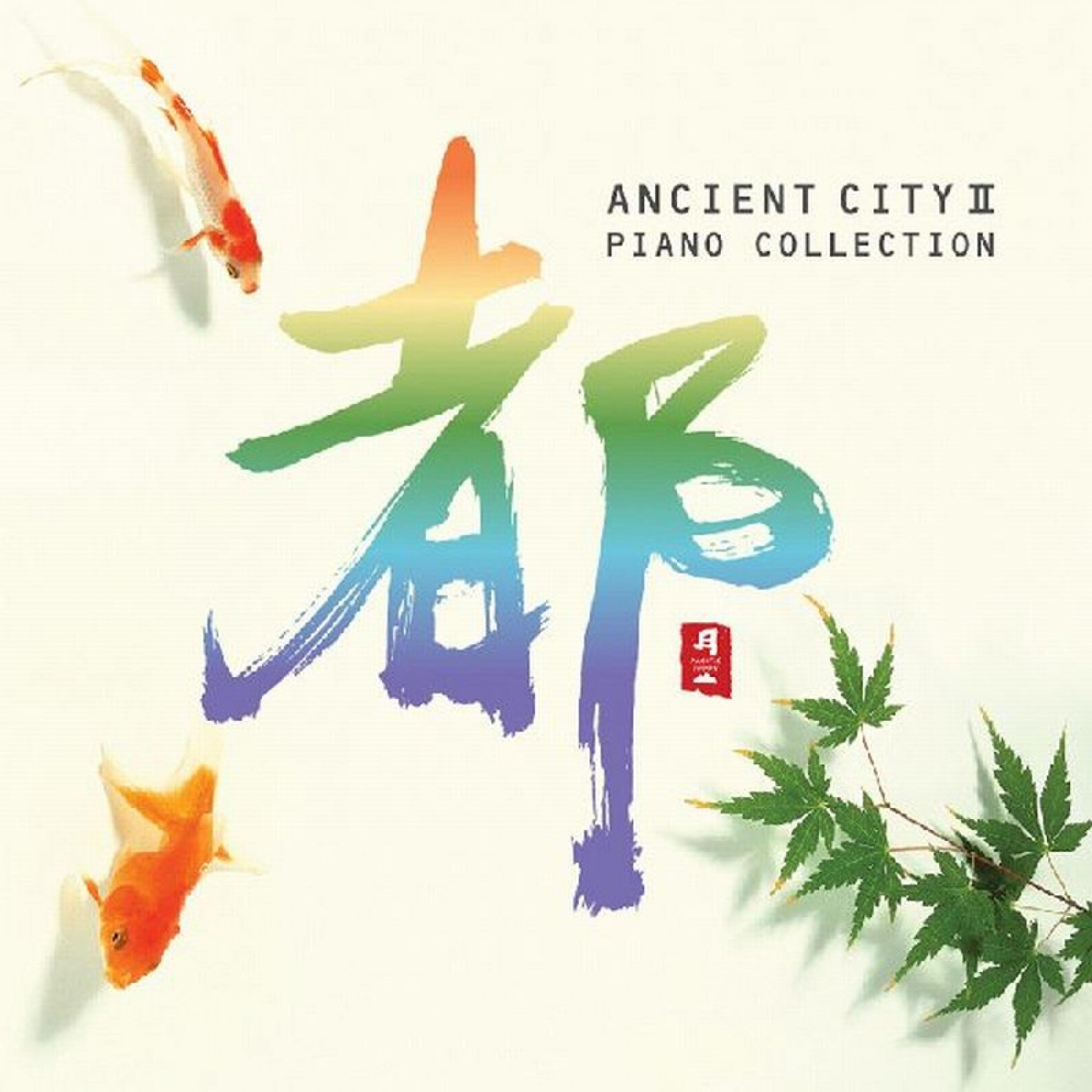Релиз Ancient City II