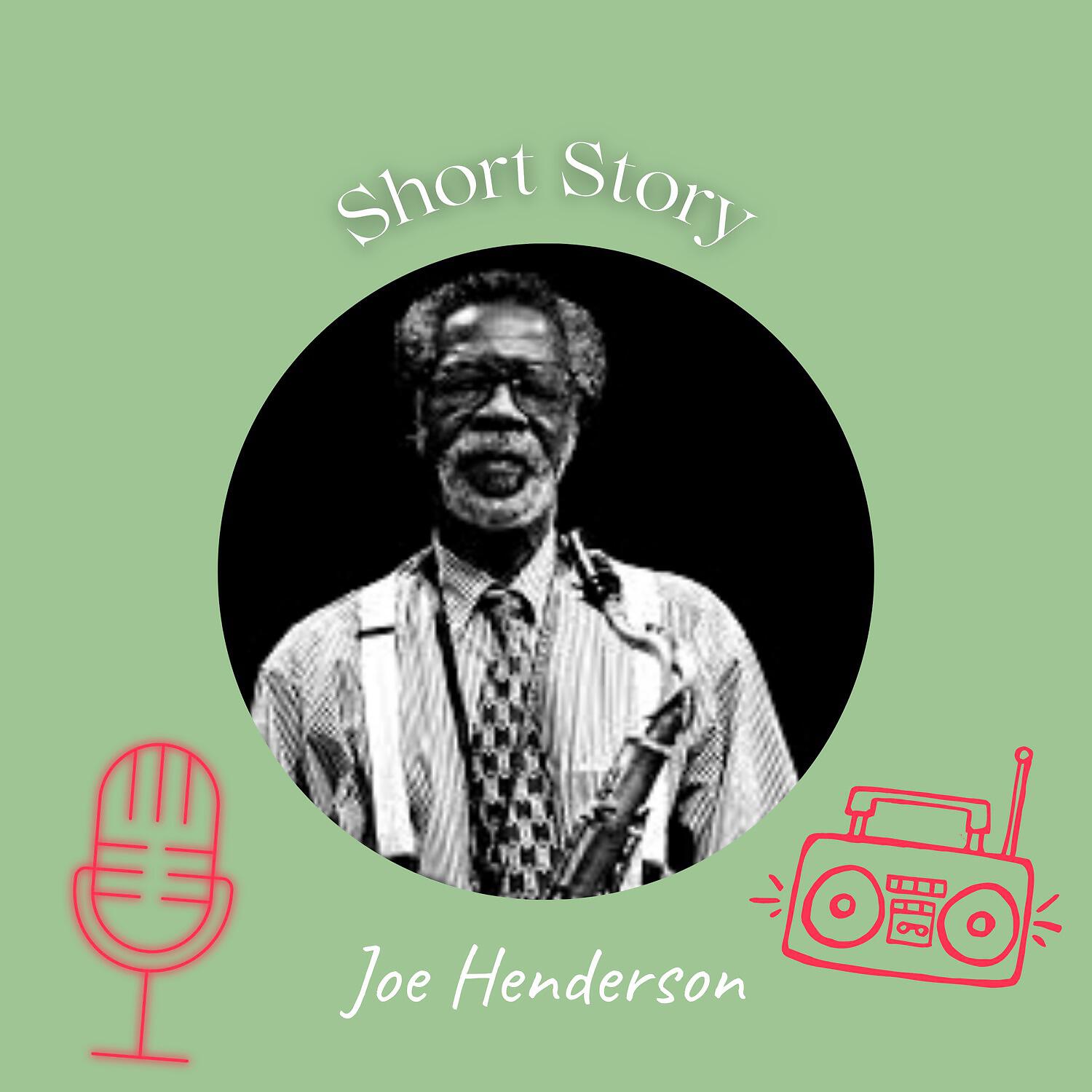 Релиз Short Story