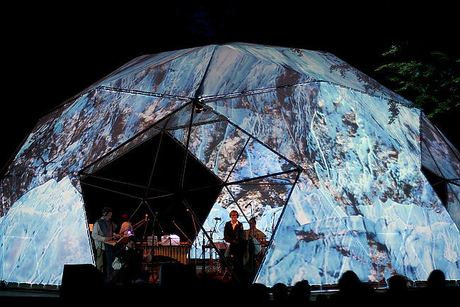Nature Concerthall