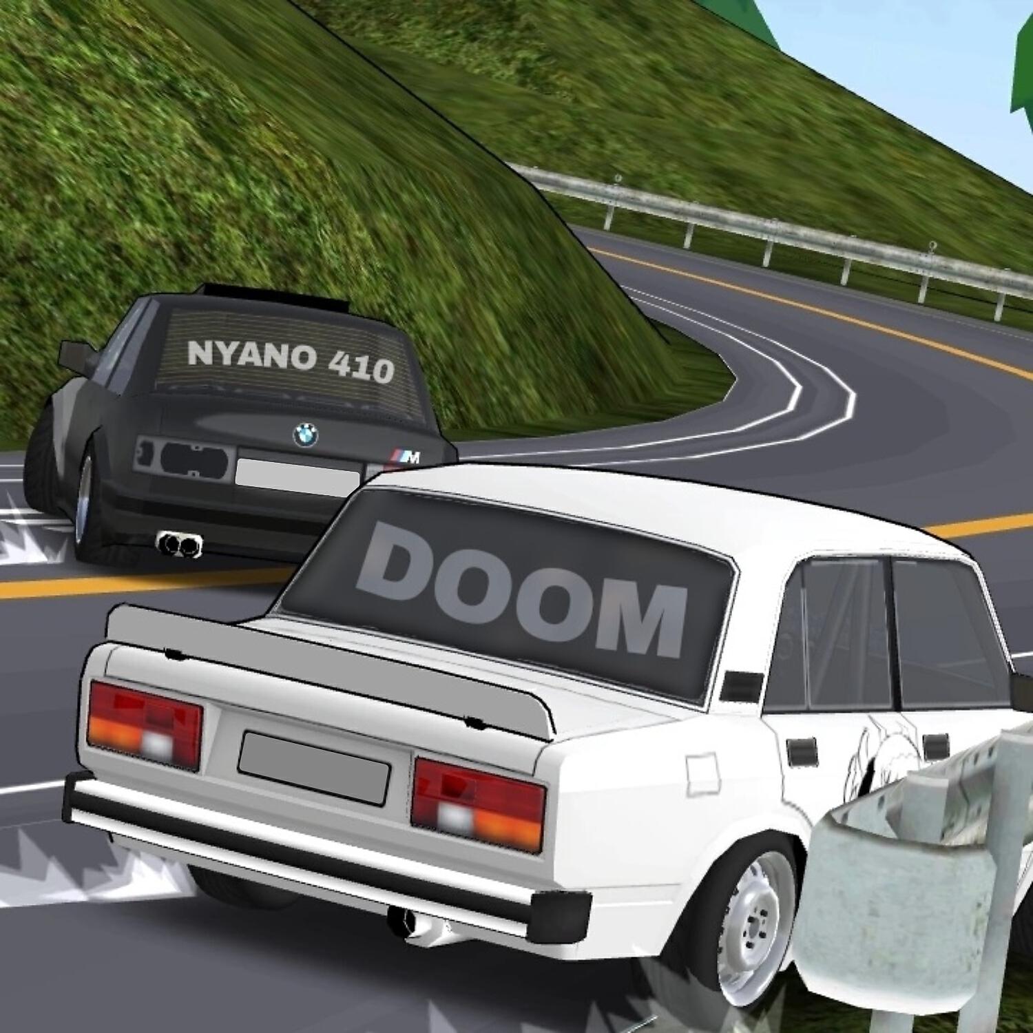 Постер альбома Doom