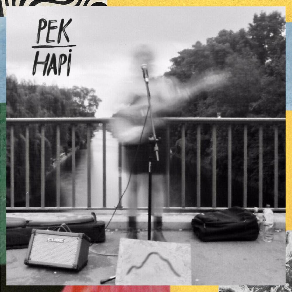 Релиз Hapi