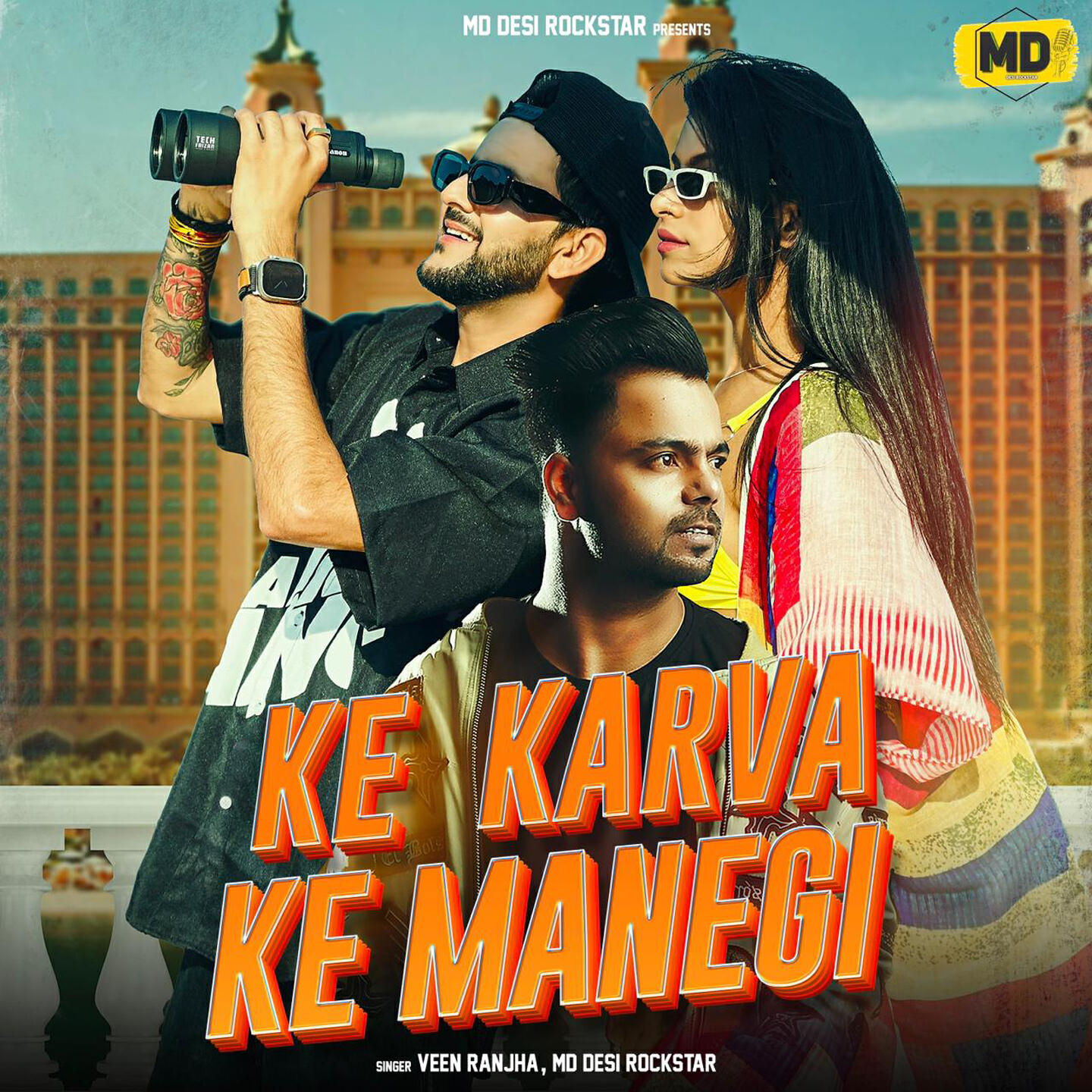 Релиз Ke Karva Ke Manegi