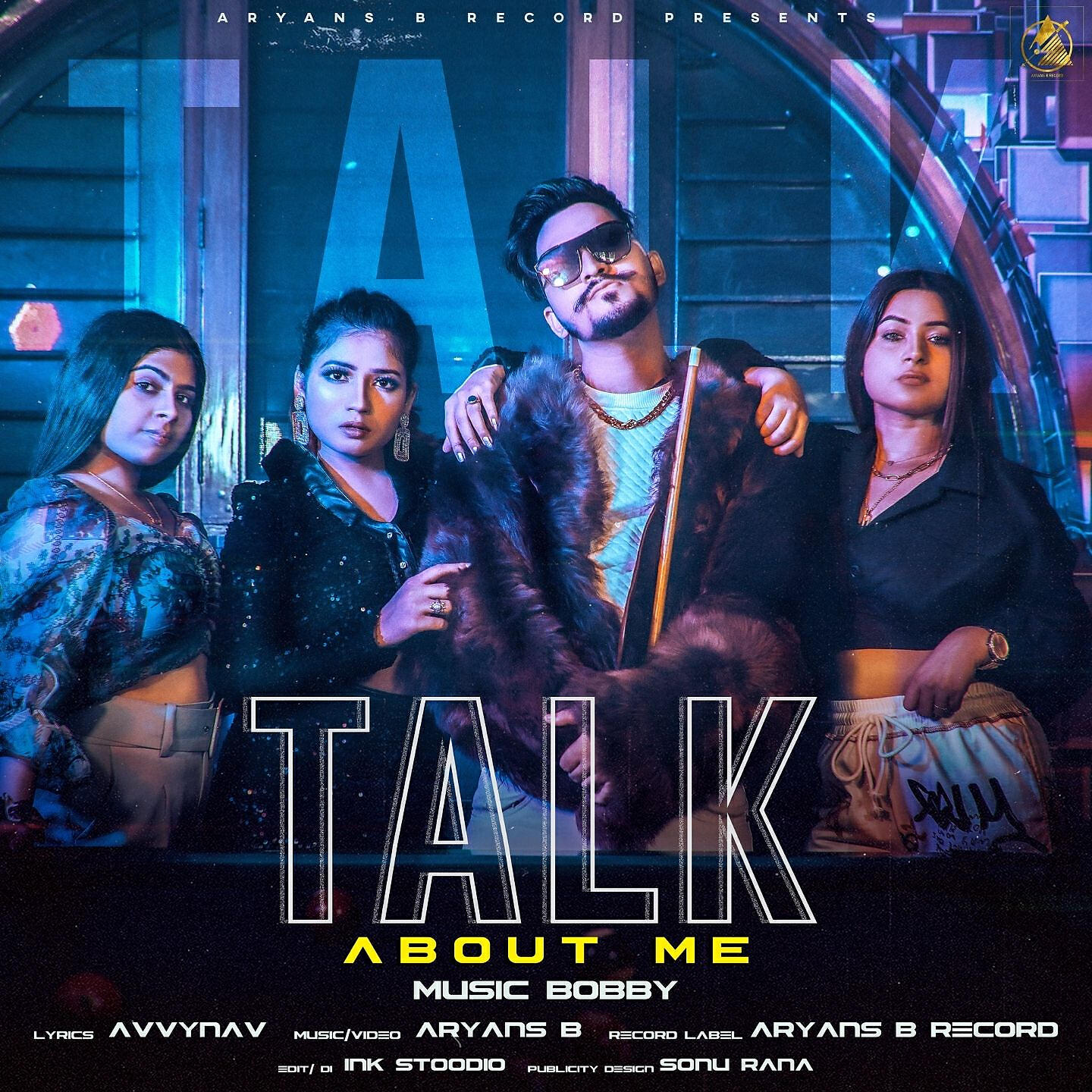 Релиз Talk About Me