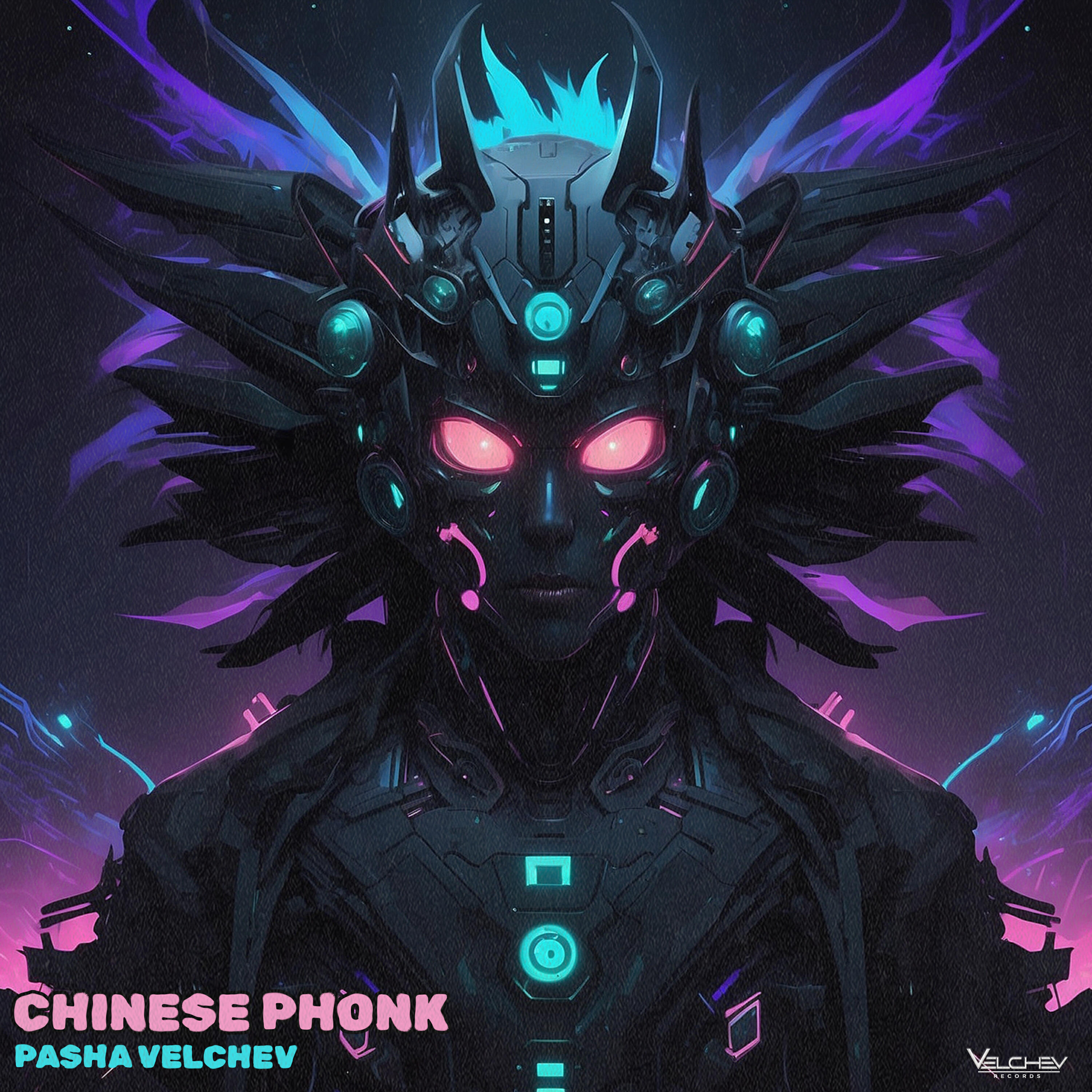 Релиз Chinese Phonk