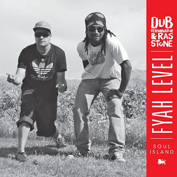 Скачать песню Dub Terminator & Ras Stone & Bandulu Dub - Babylon Your Days Are Numbered  (feat. Bandulu dub) бесплатно в MP3 для Android и iOS