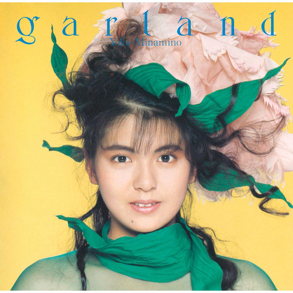 Релиз ガーランド -GARLAND-