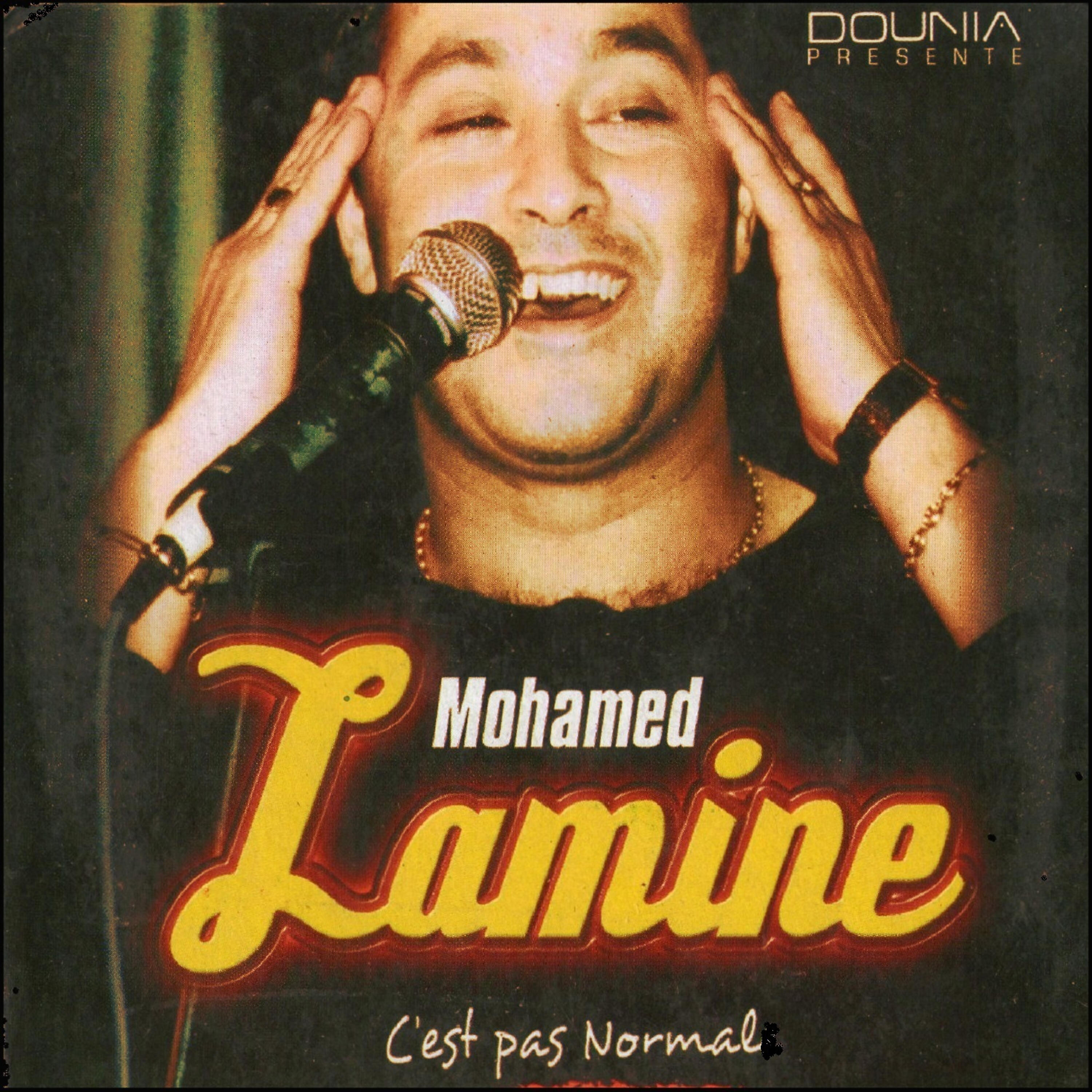 Релиз C'est pas normal