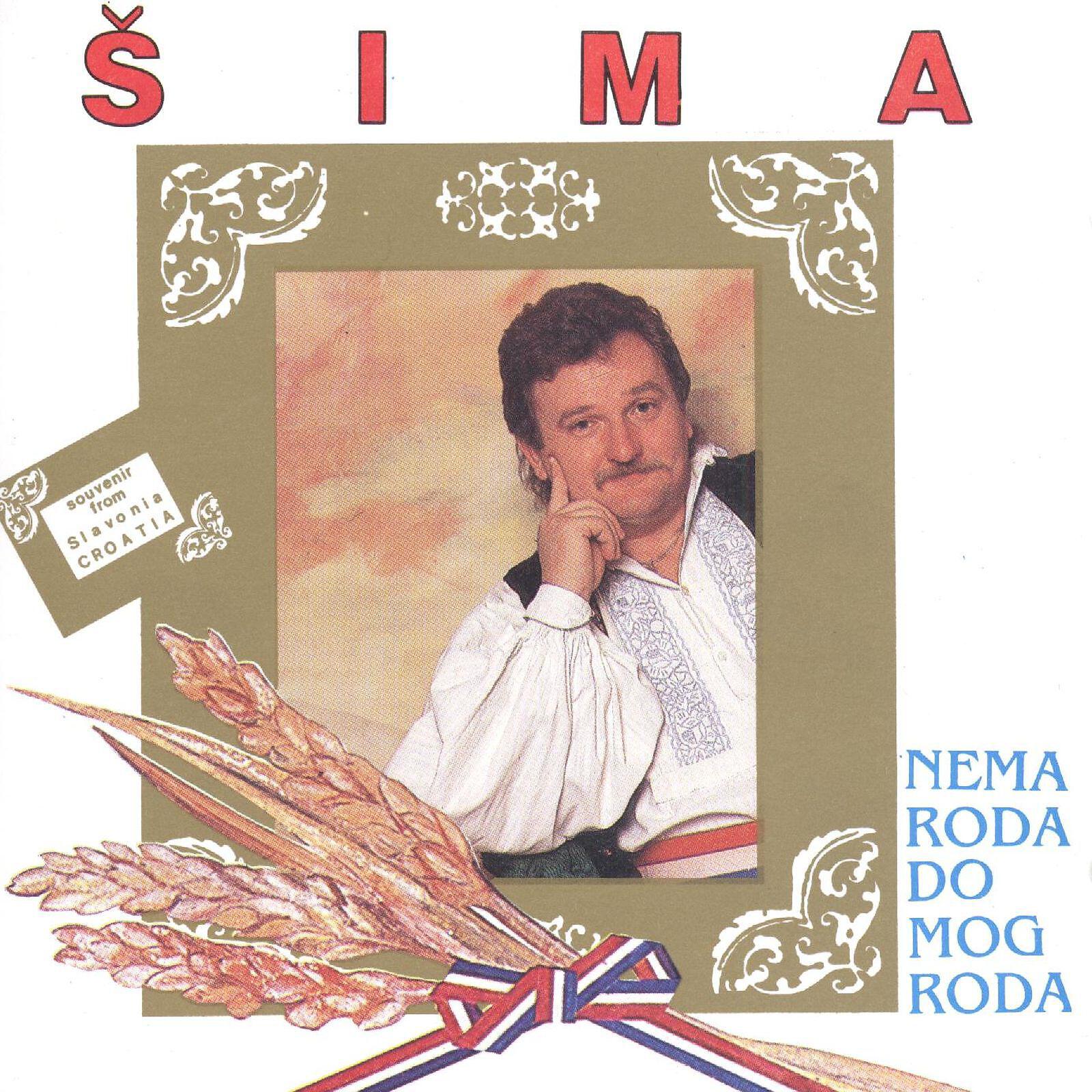 Релиз Šima I Kristali