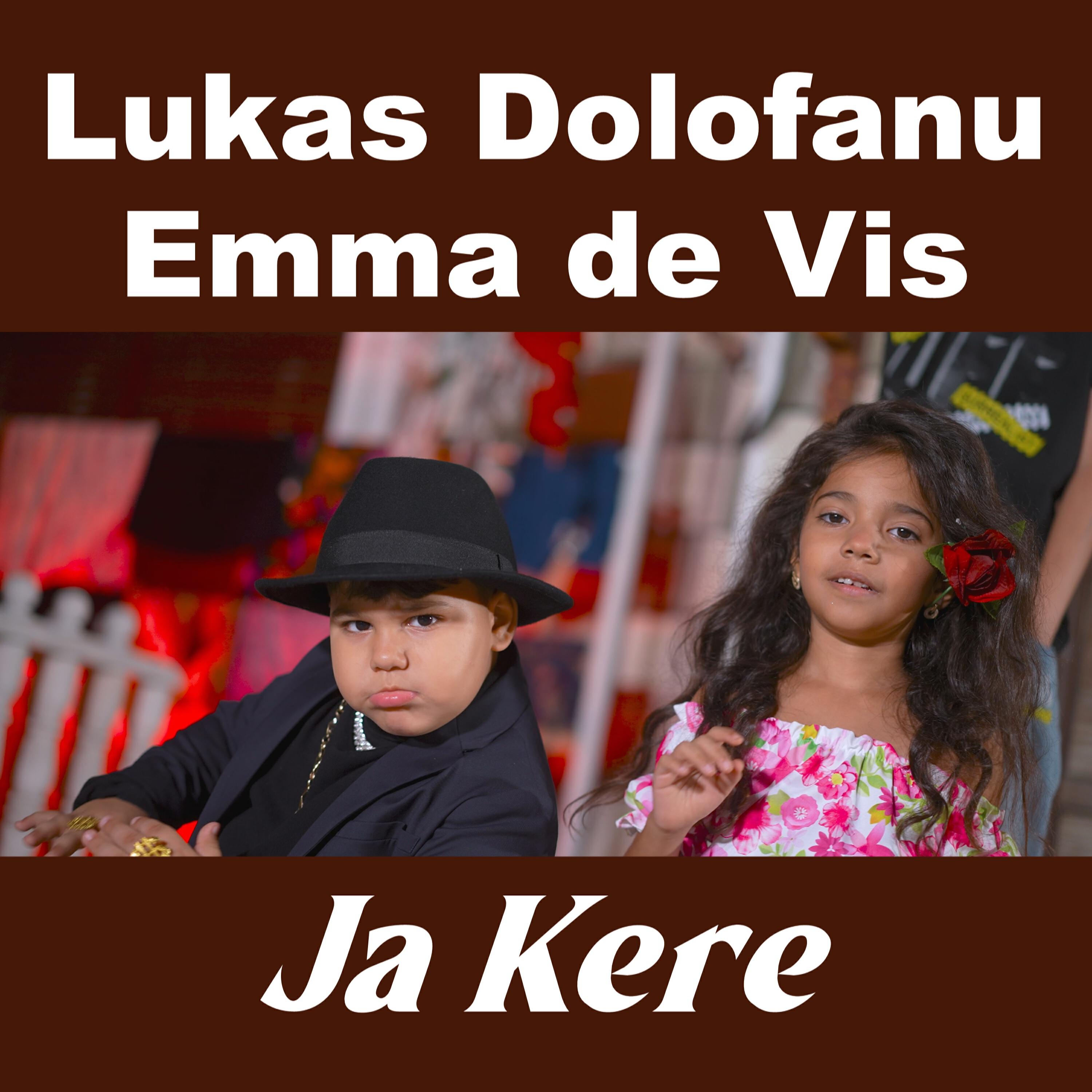 Релиз Ja kere