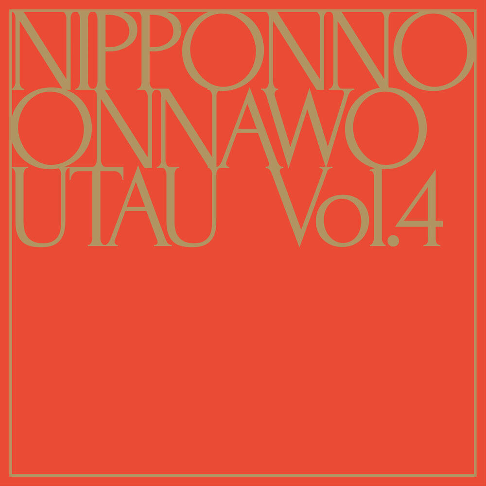 Релиз NIPPONNO ONNAWO UTAU Vol. 4