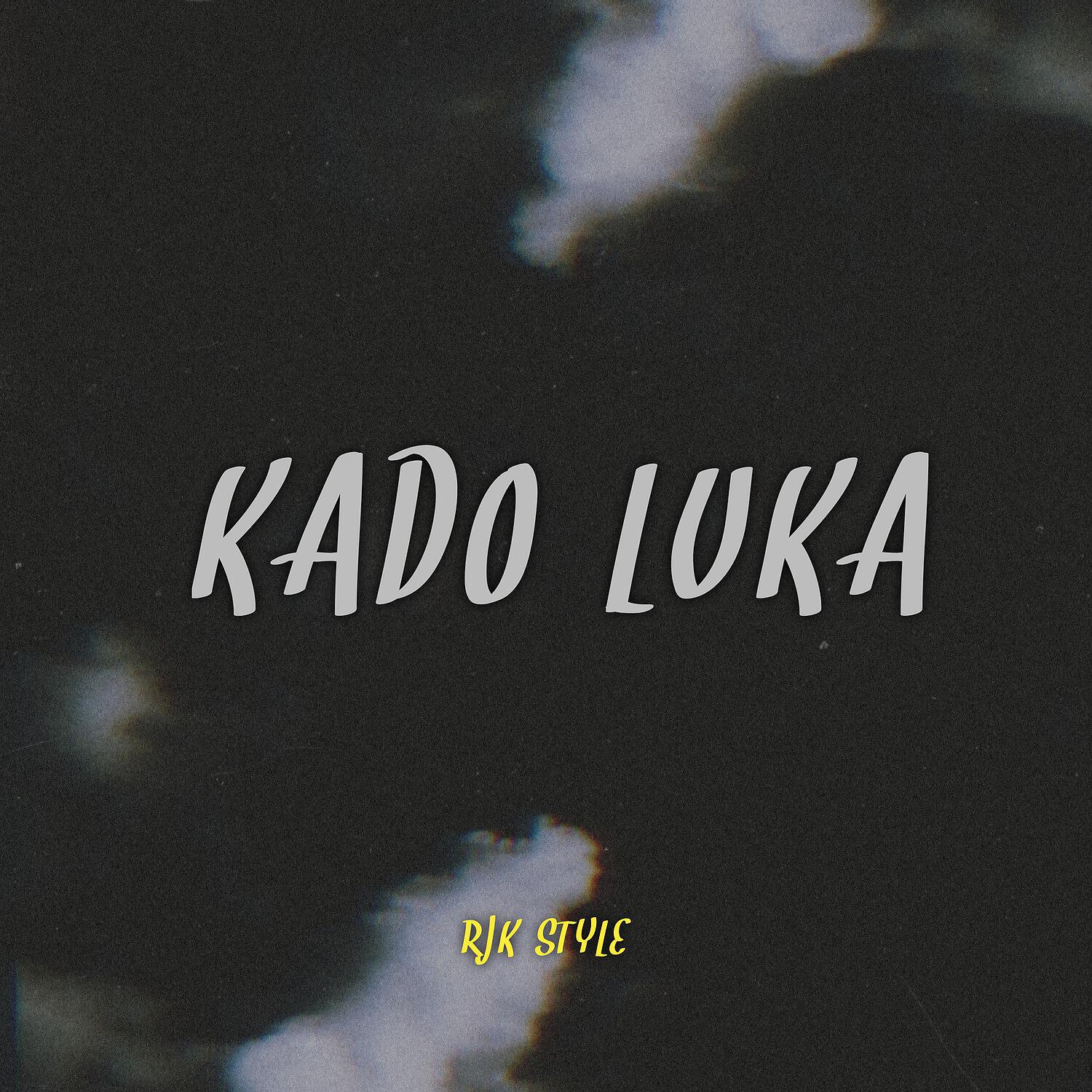 Релиз Kado Luka