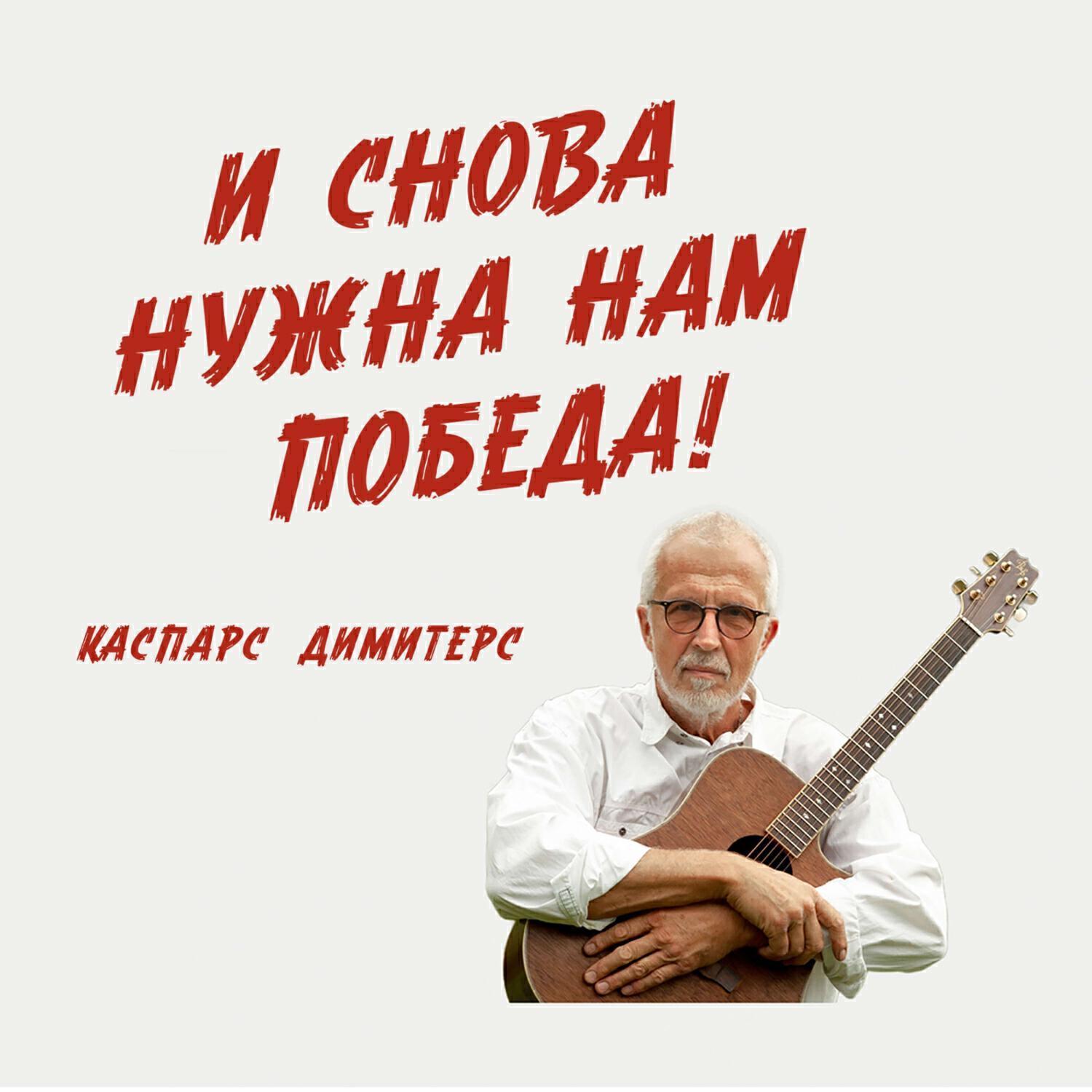 Обложка артиста
