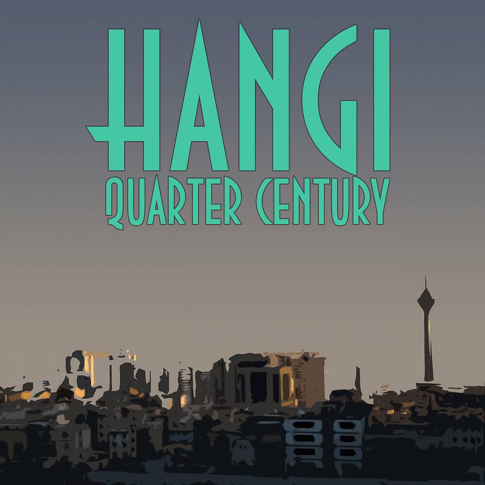 Скачать песню Hangi feat. Mhyst - Yesterday бесплатно в MP3 для Android и iOS
