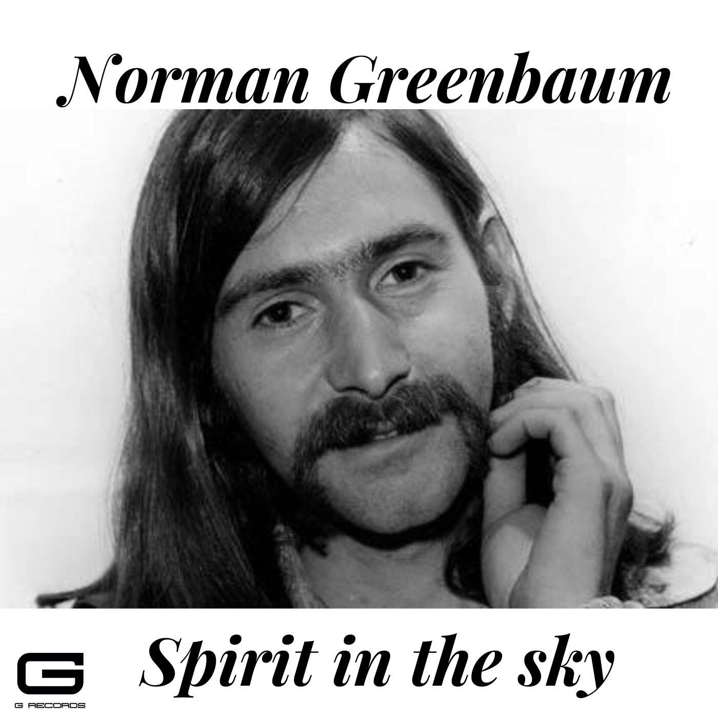 Релиз Spirit in the sky