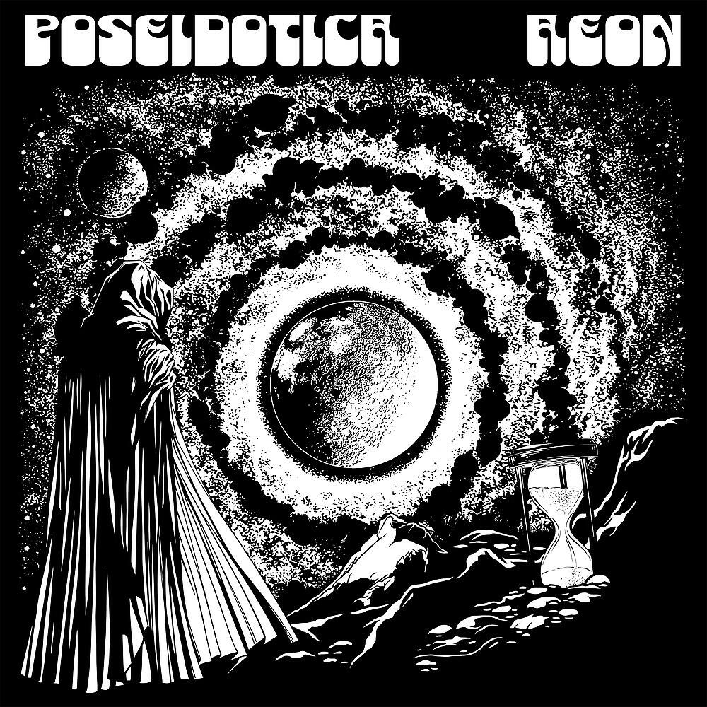 Релиз Aeon