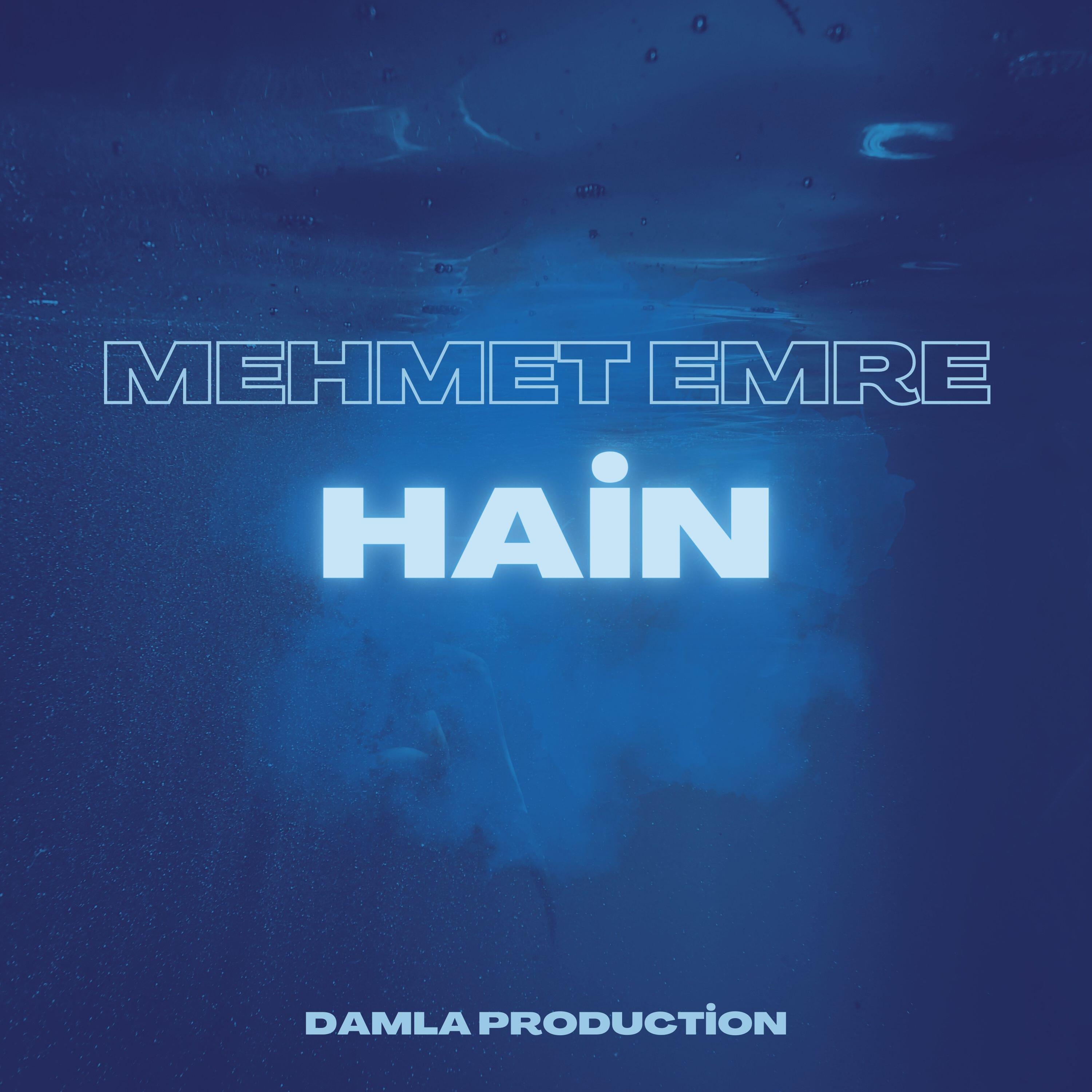 Релиз Hain