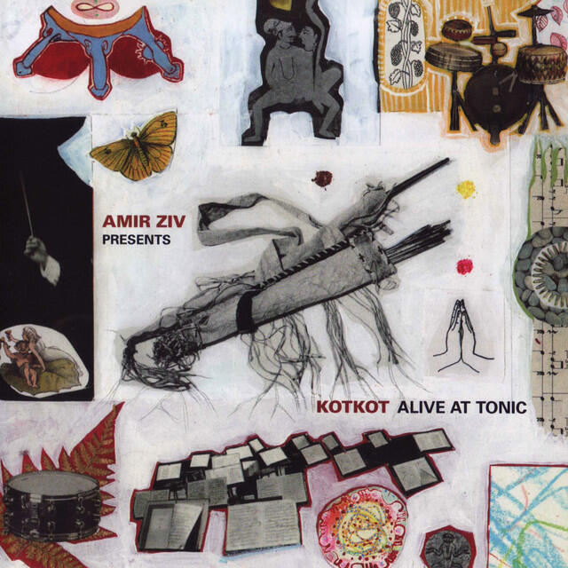 Волна по релизу