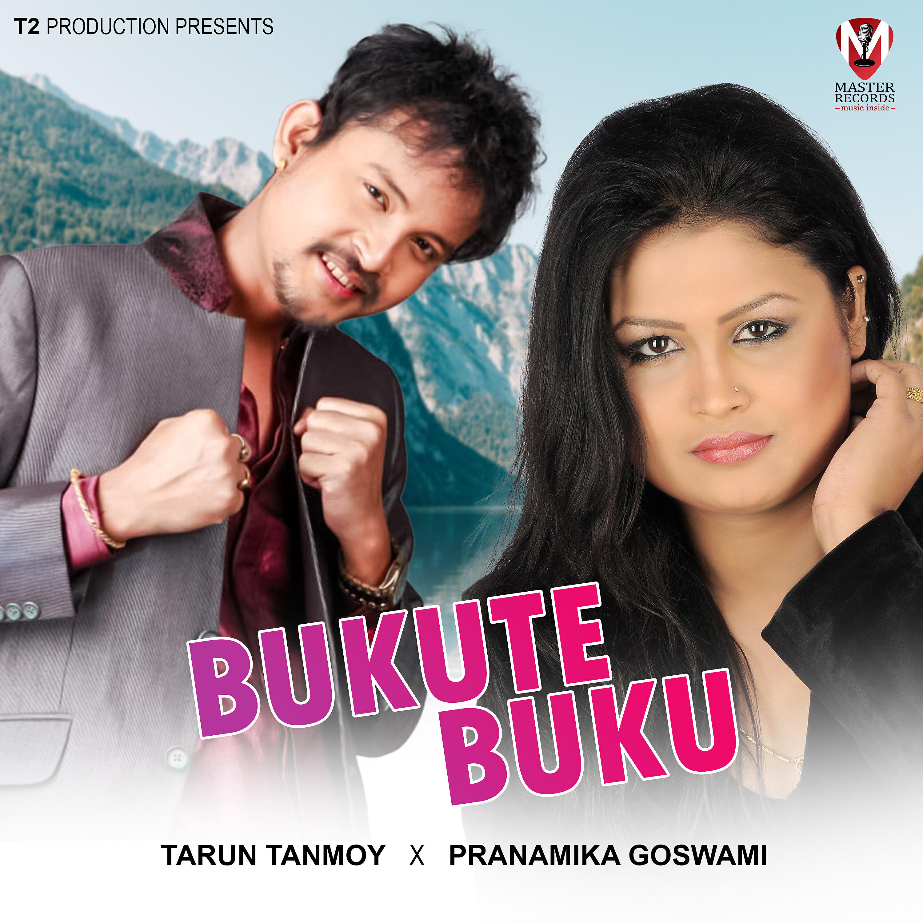 Релиз Bukute Buku