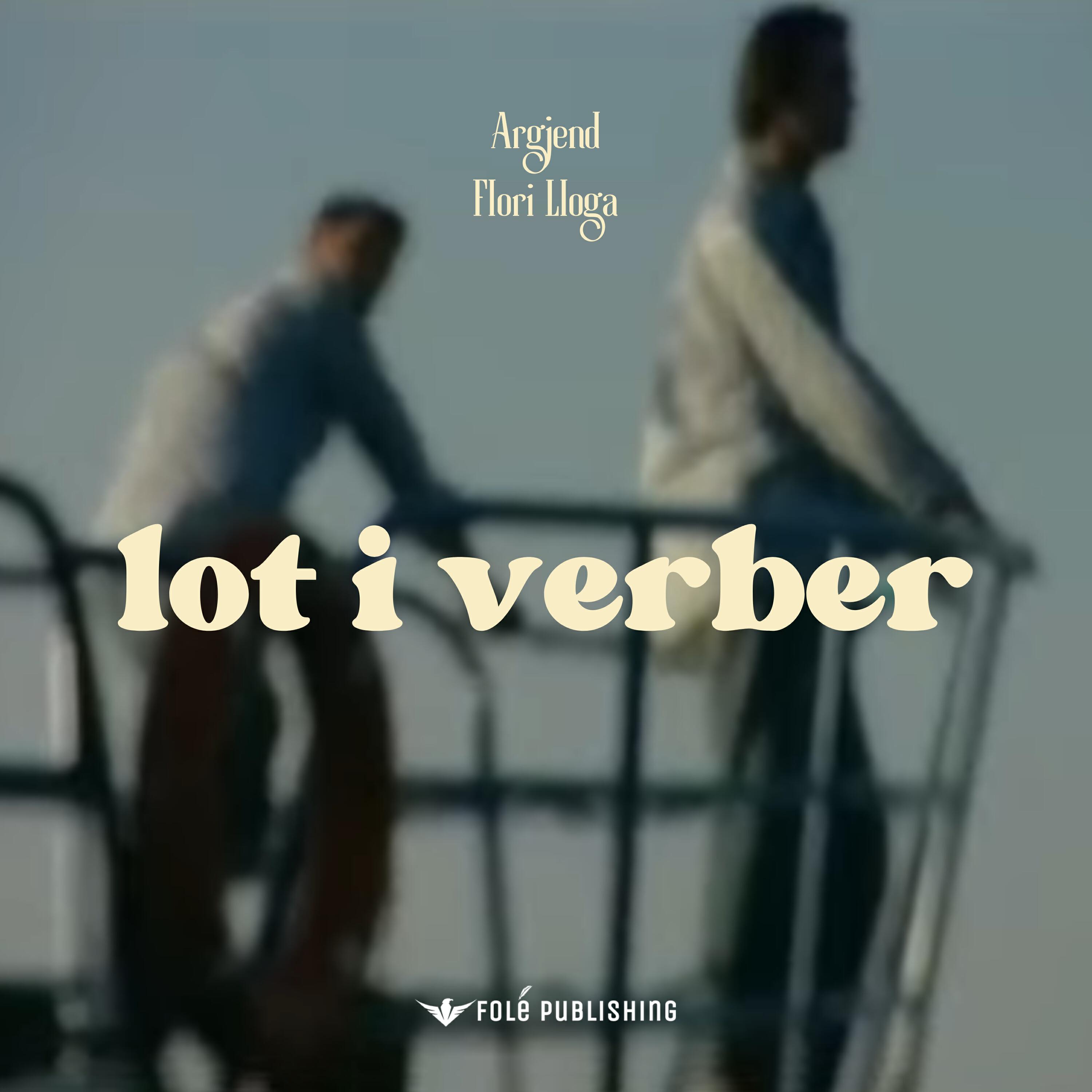 Релиз Lot i verber