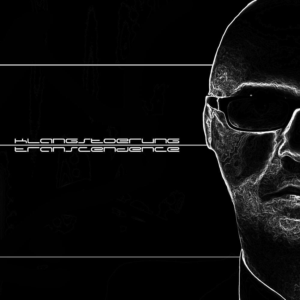 Релиз Transcendence