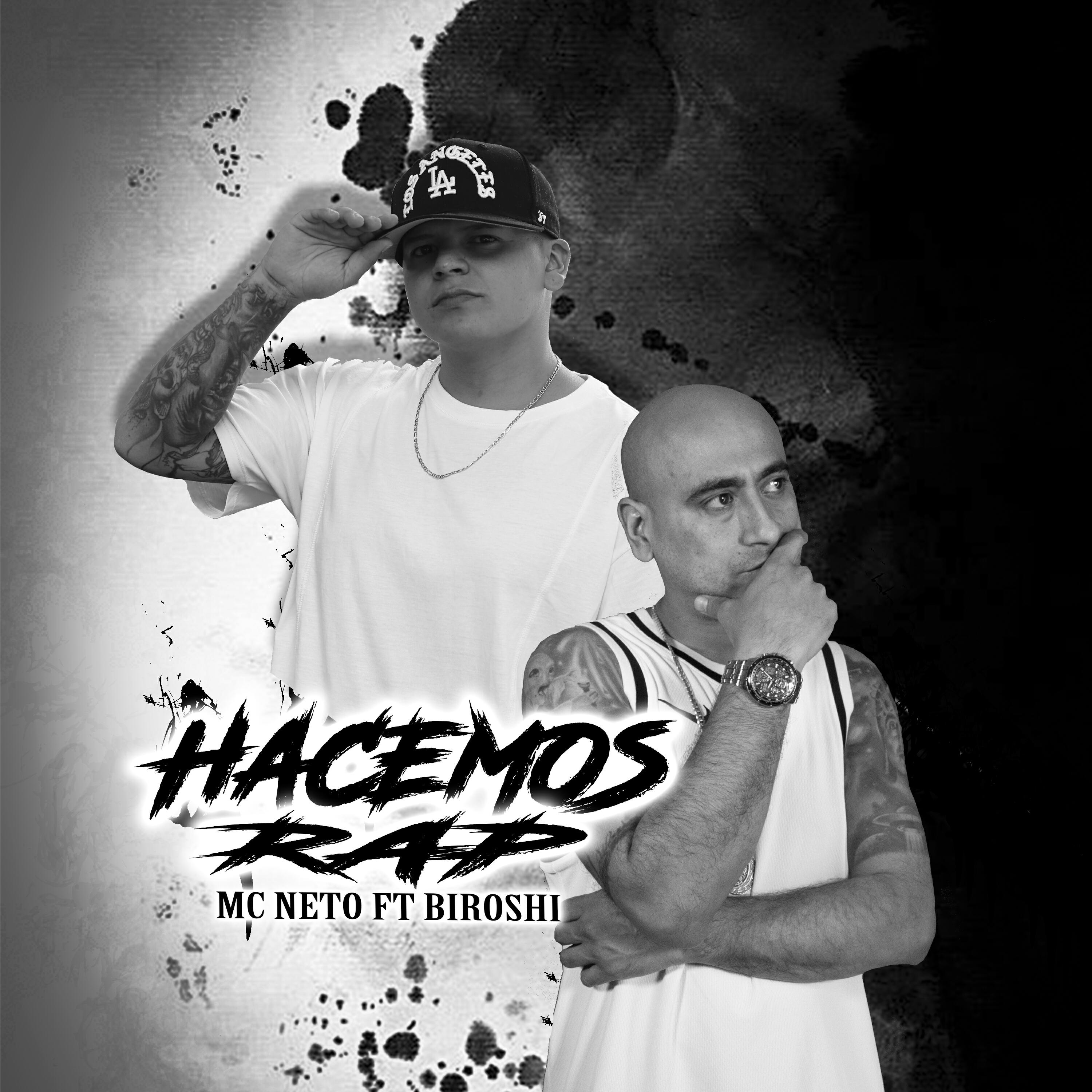 Релиз Hacemos Rap