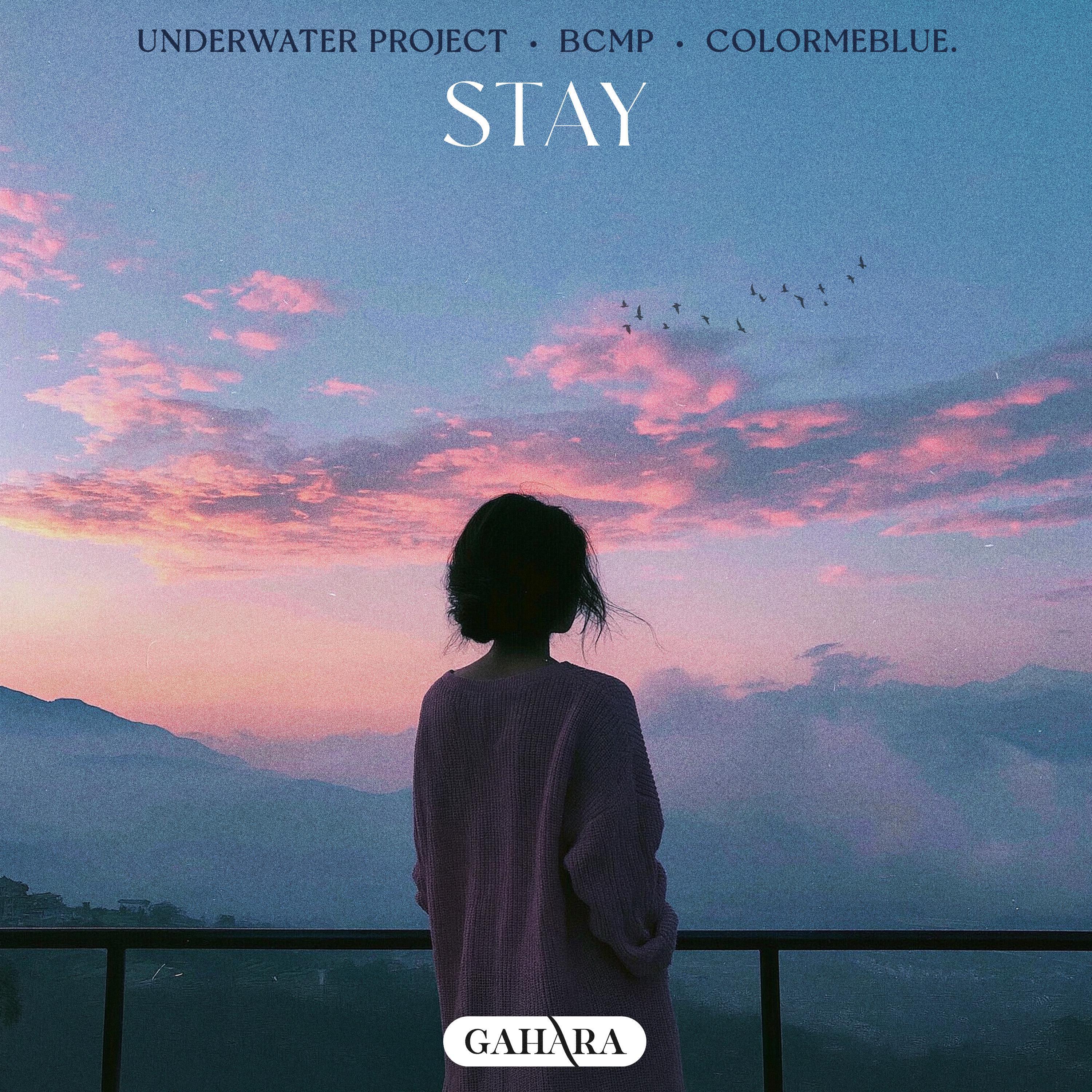 Релиз Stay