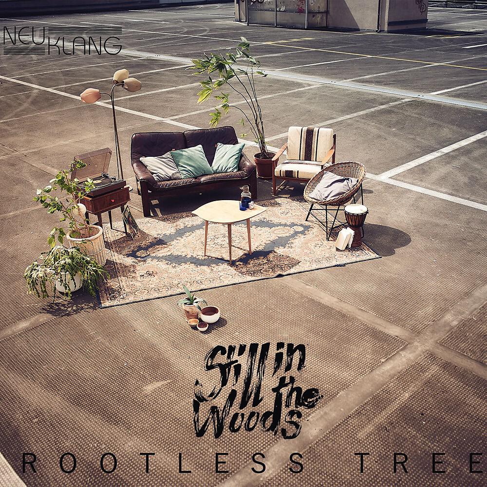 Релиз Rootless Tree