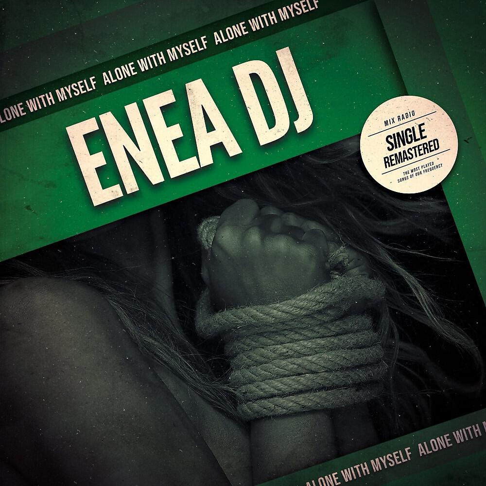 Релиз Alone with Myself