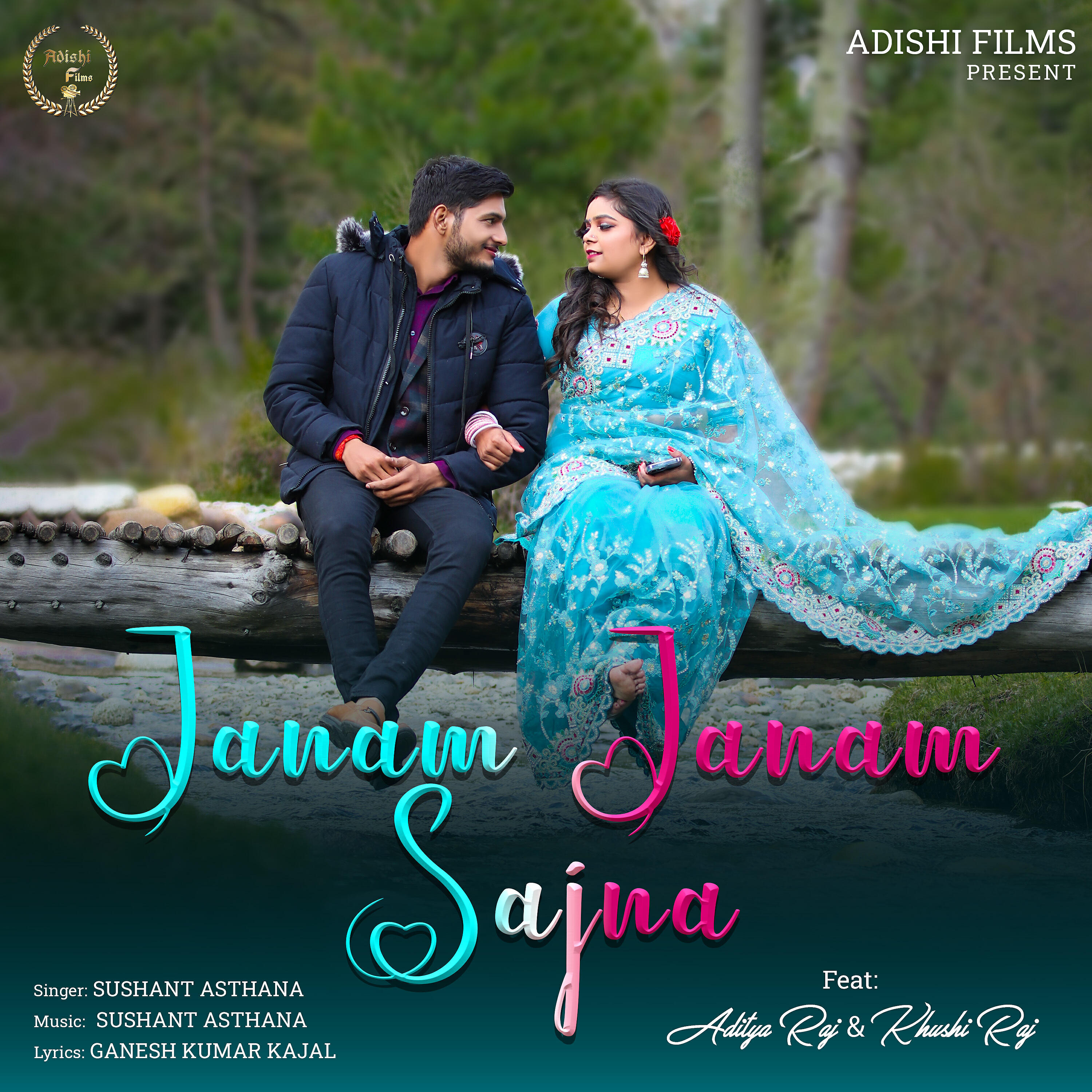 Релиз Janam Janam Sajna