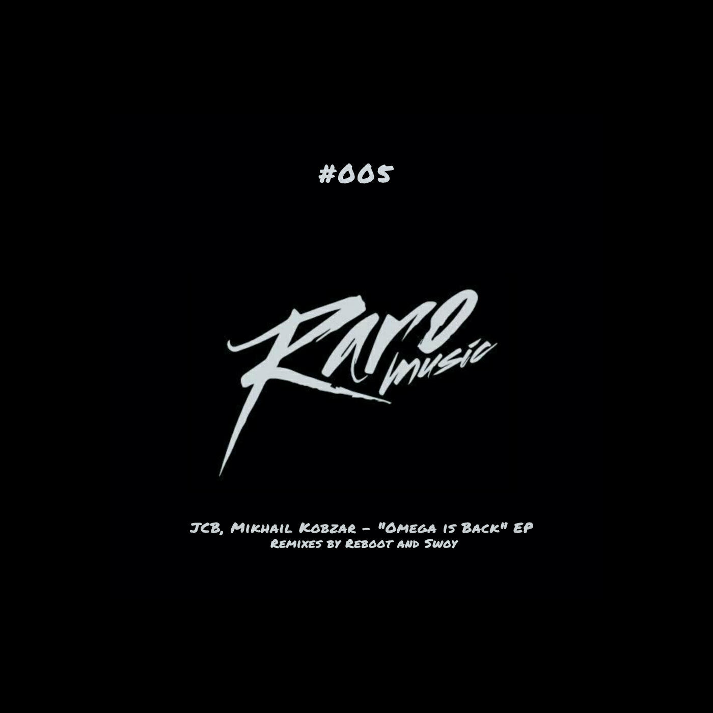 Релиз Omega Is Back
