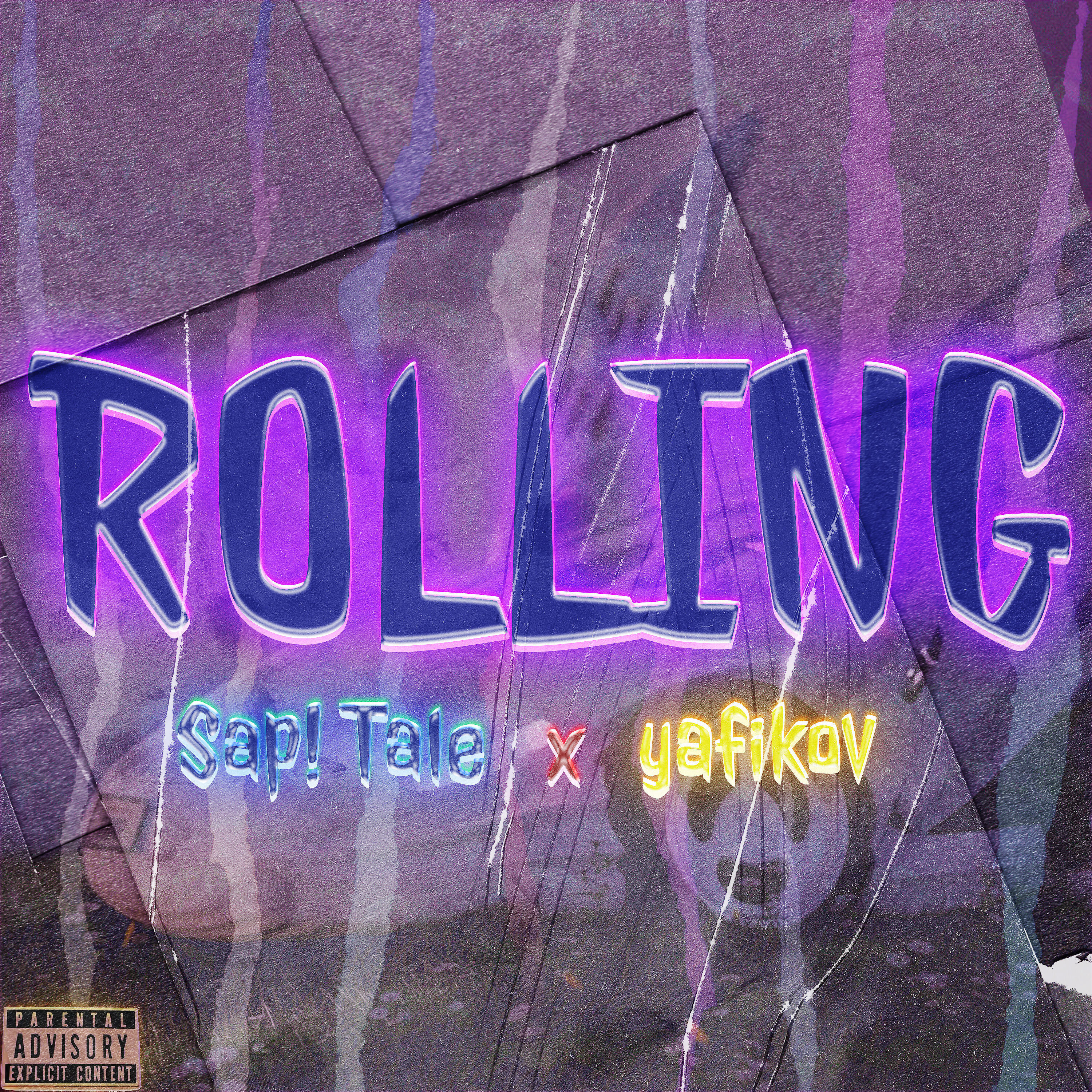 Релиз Rolling