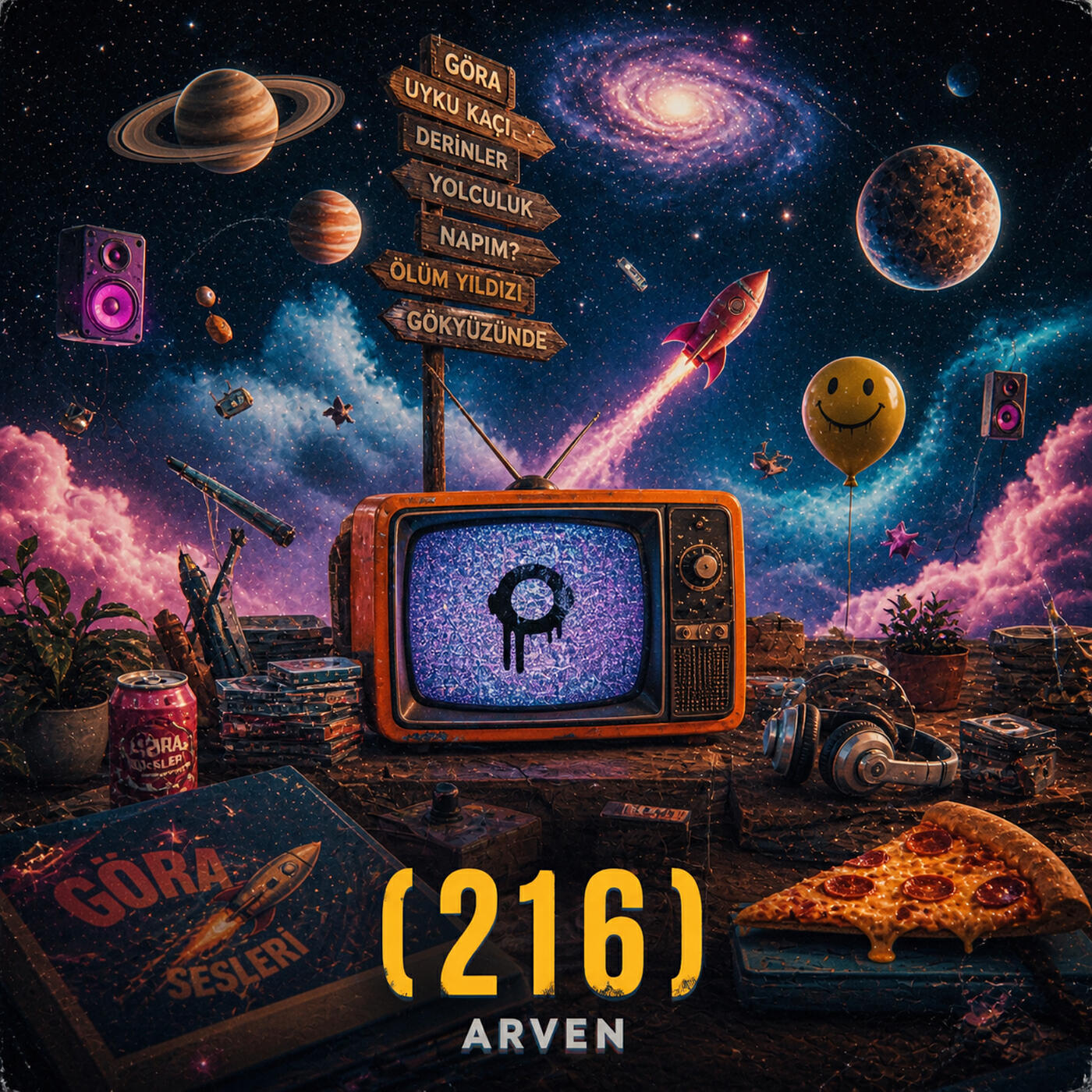 Релиз 216