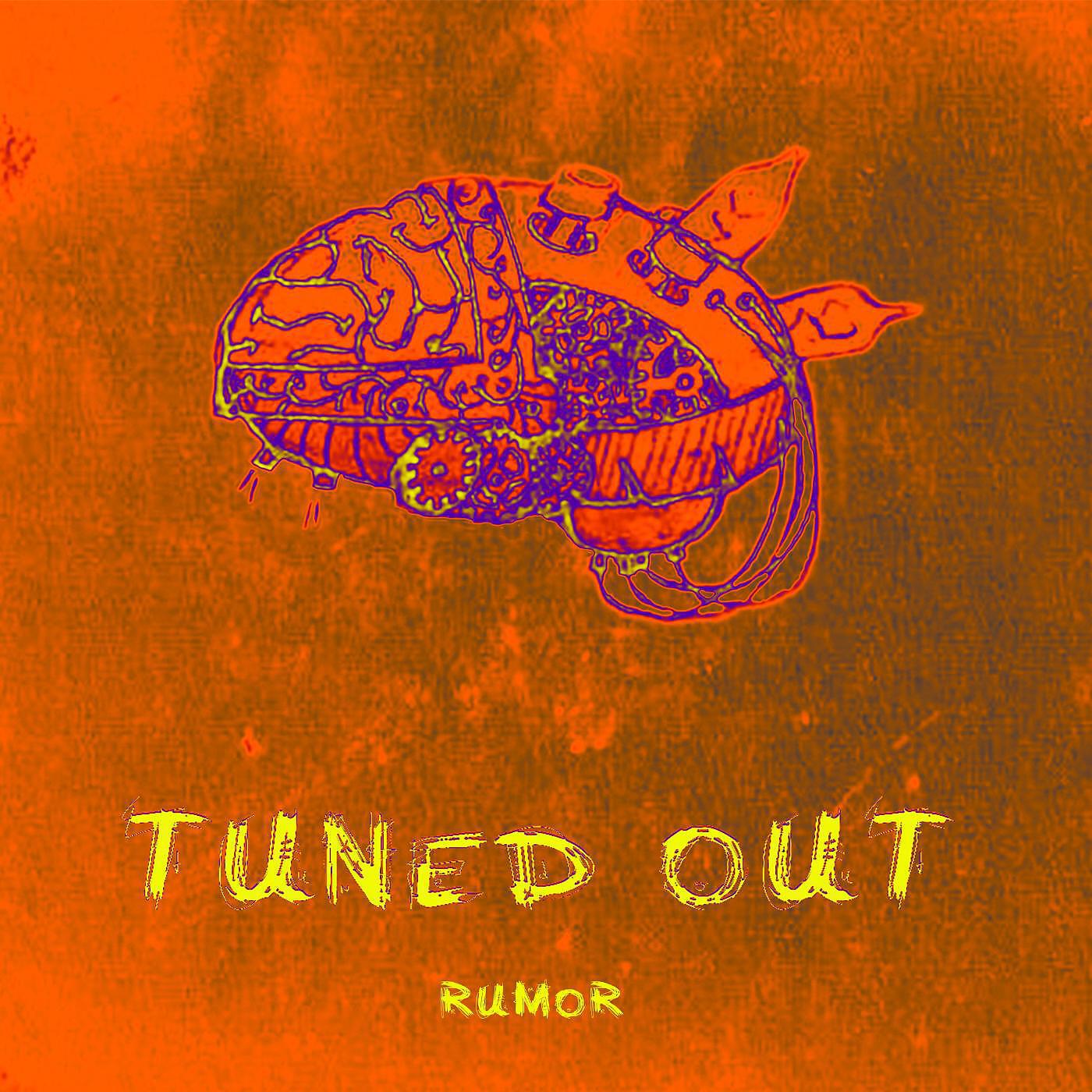Релиз Tuned Out