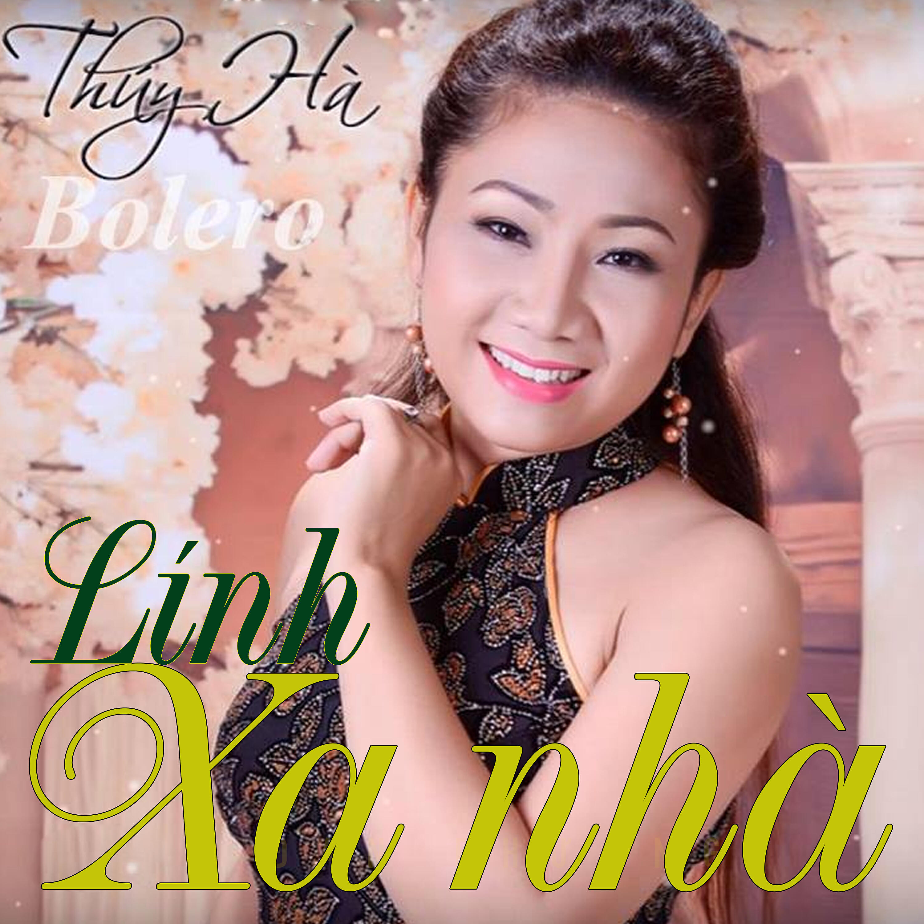 Релиз Lính Xa Nhà