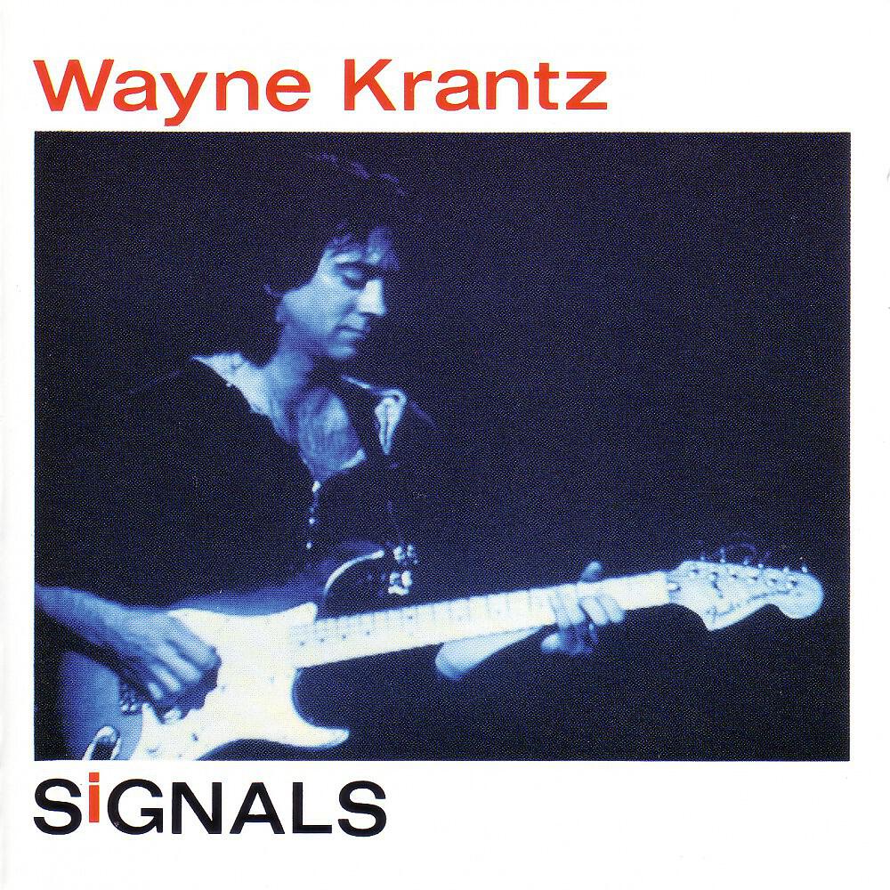 Релиз Signals